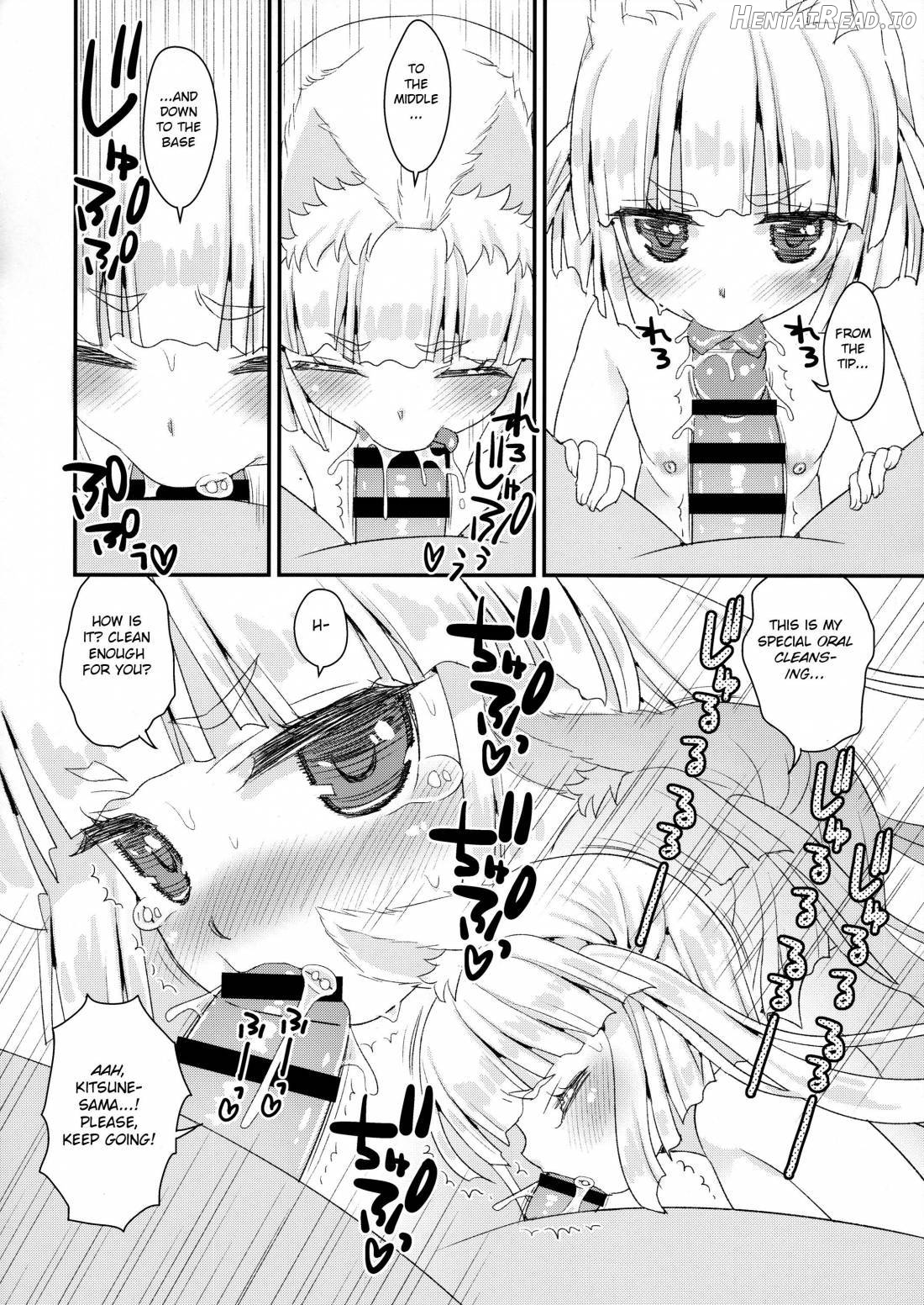 Noja Loli Babaa Kitsune-sama to Furo Chapter 7 - page 9