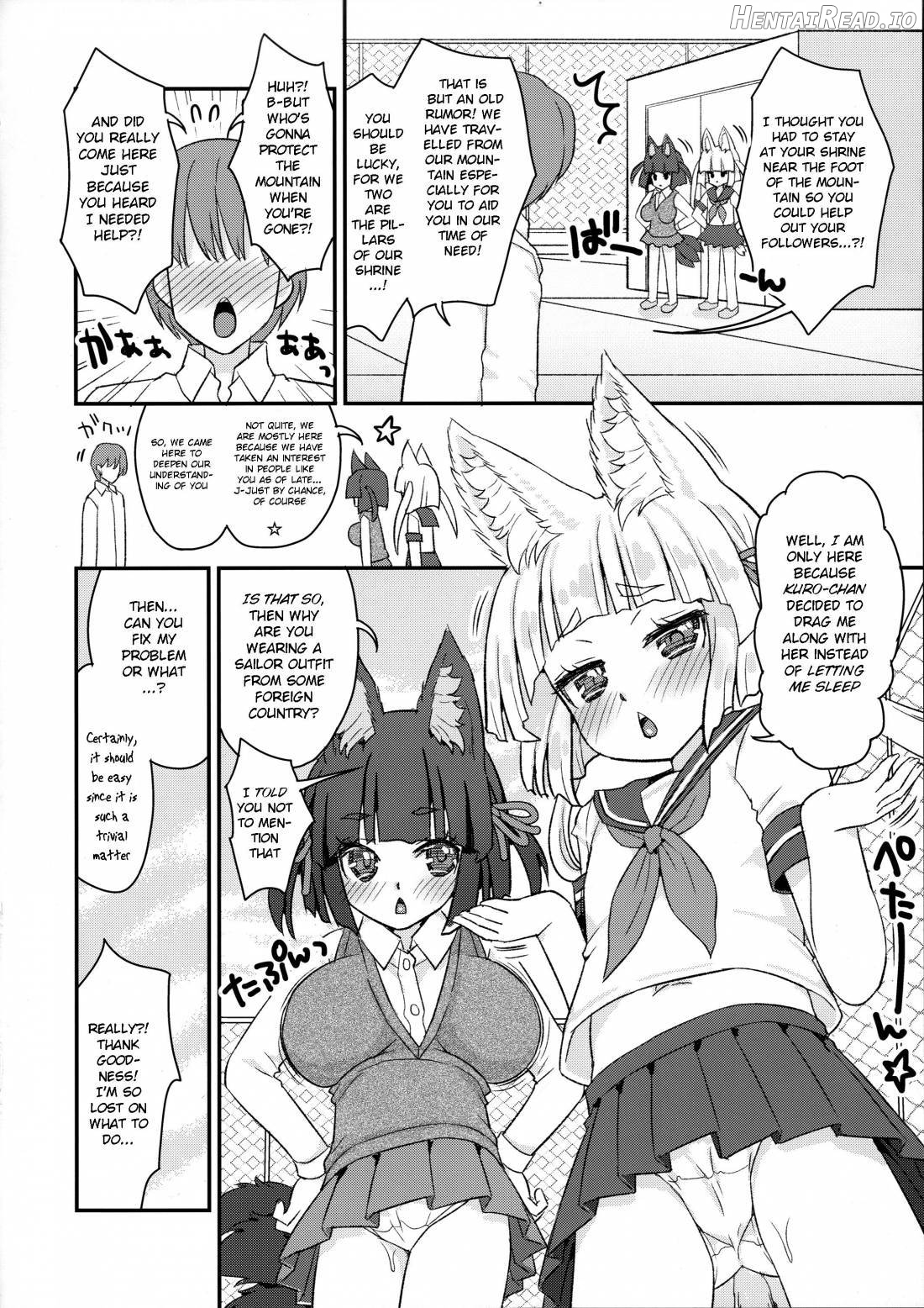 Noja Loli Babaa Kitsune-sama to Furo Chapter 9 - page 5