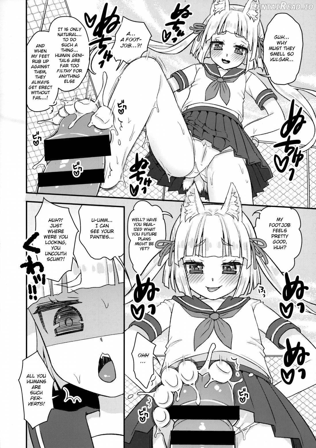 Noja Loli Babaa Kitsune-sama to Furo Chapter 9 - page 7