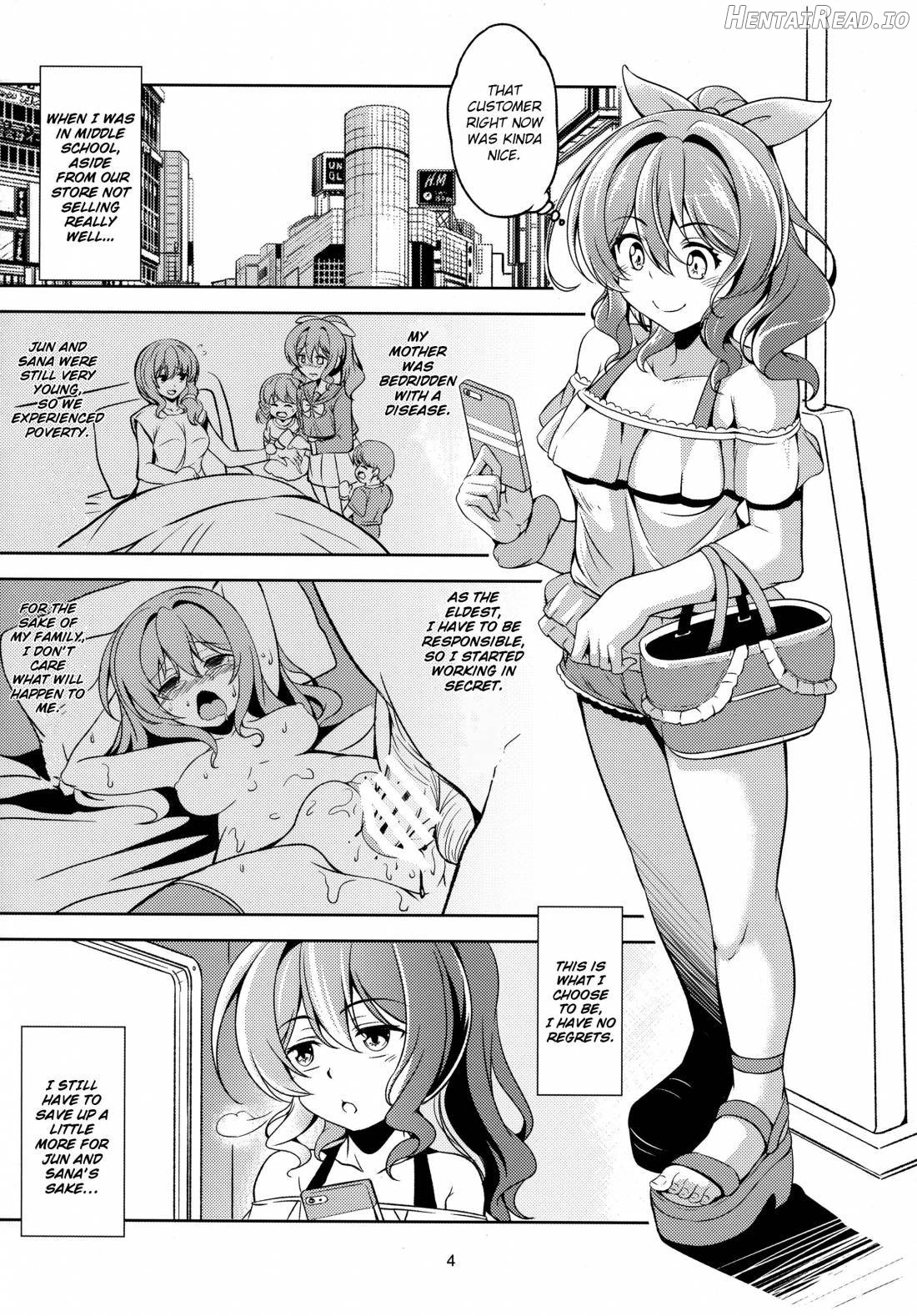 Enkou JK Yamabuki Saaya Chapter 1 - page 5