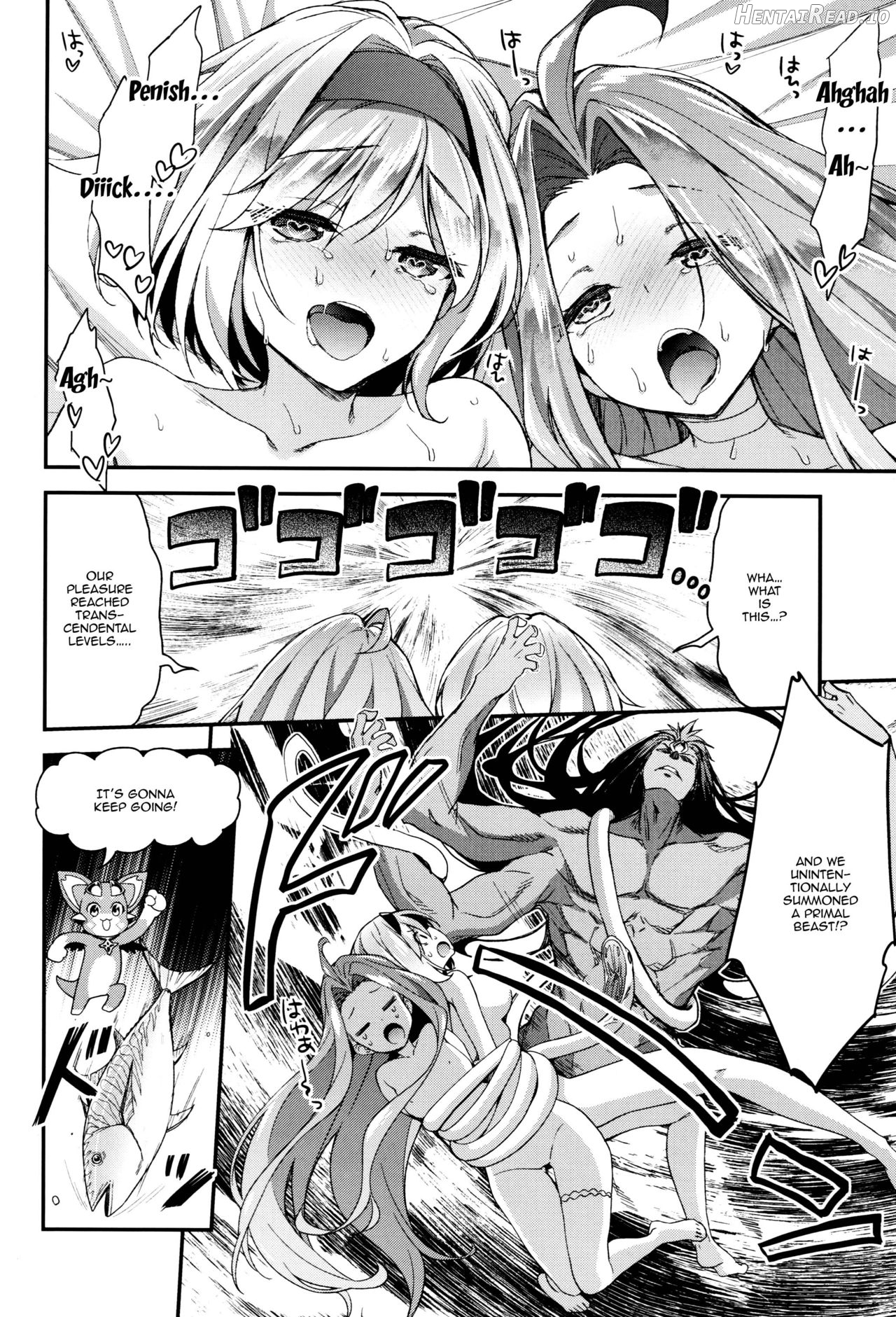 Narmaya & Jeanne to Dokidoki Summer Vacation Chapter 1 - page 19