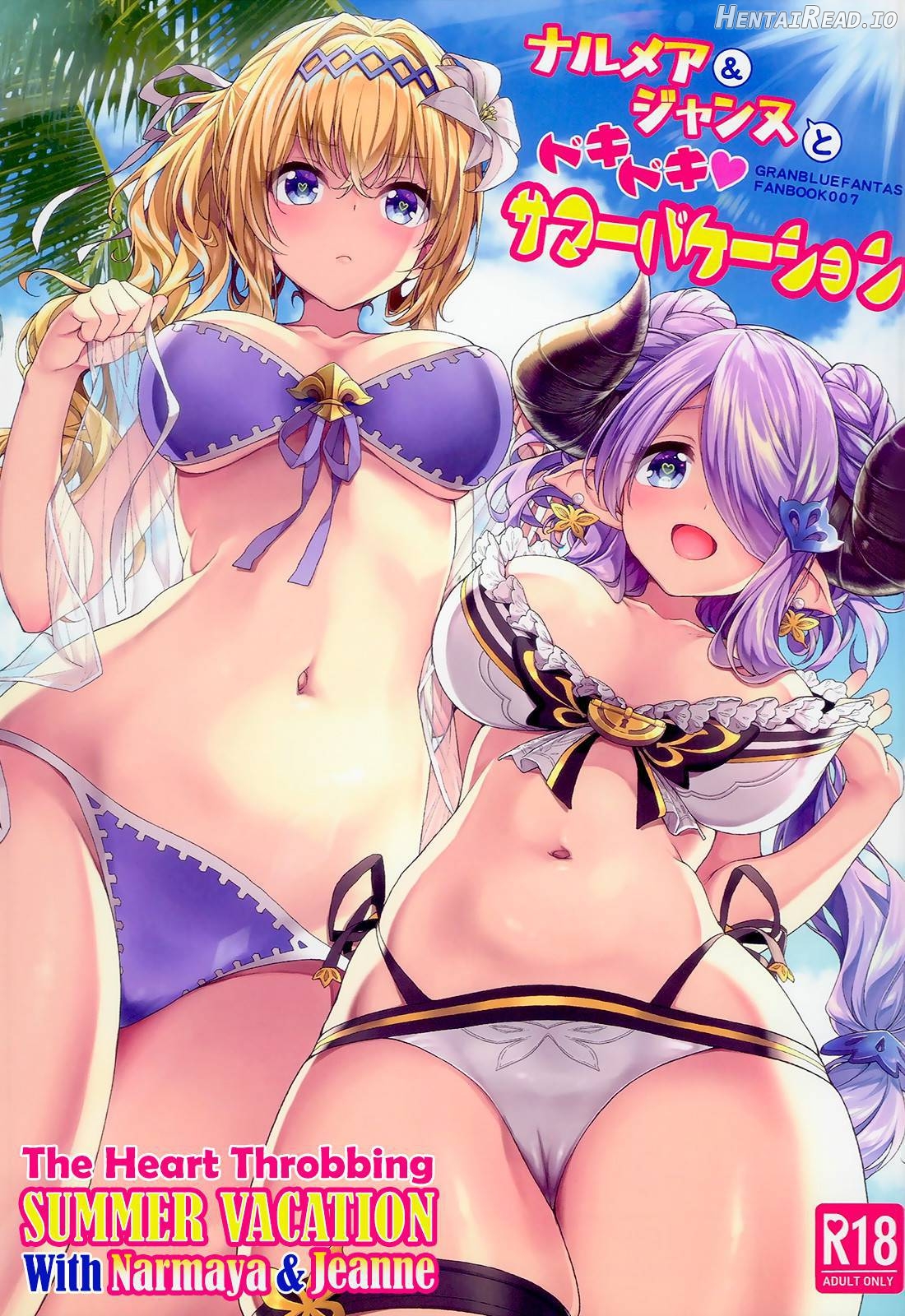 Narmaya & Jeanne to Dokidoki Summer Vacation Chapter 2 - page 1