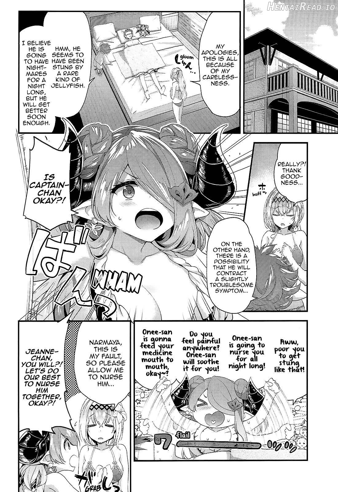 Narmaya & Jeanne to Dokidoki Summer Vacation Chapter 2 - page 3