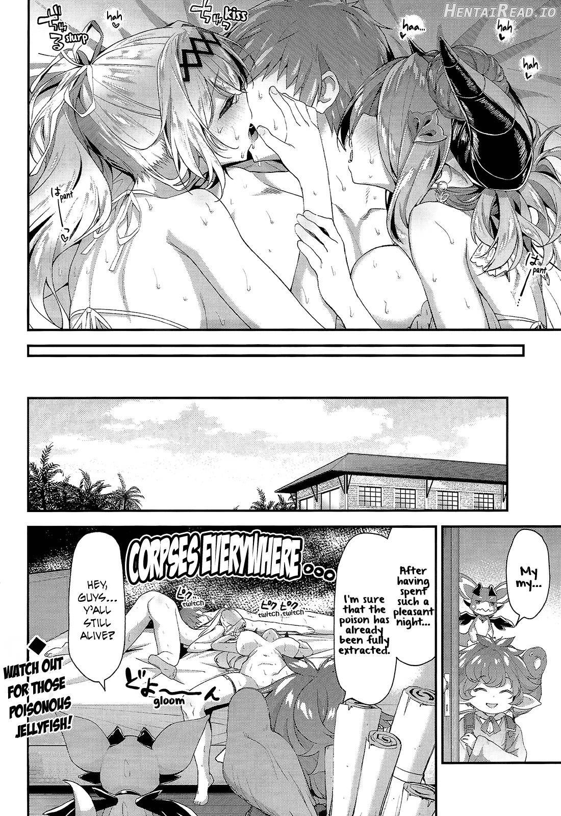 Narmaya & Jeanne to Dokidoki Summer Vacation Chapter 2 - page 19