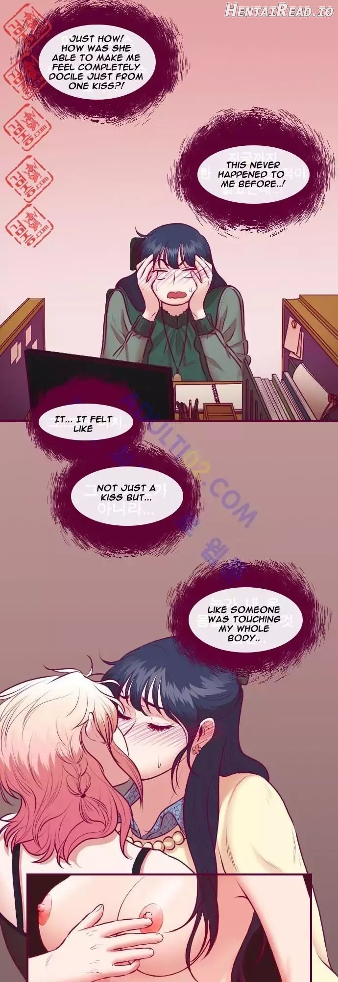 Just Right There! Chapter 14 - page 21