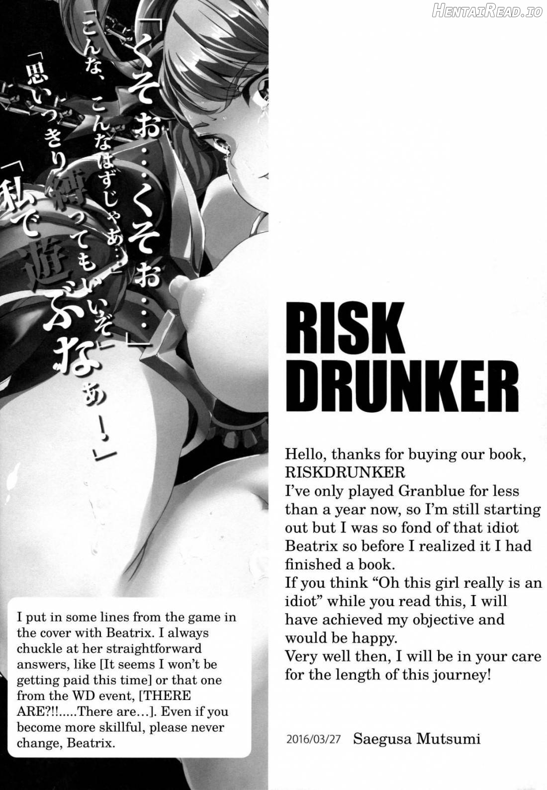 RISK DRUNKER Chapter 1 - page 2