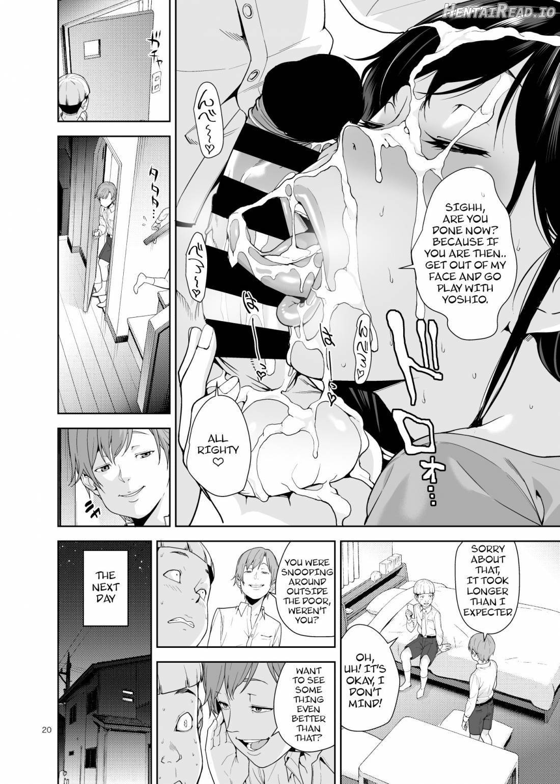 Tomodachi no Onna Chapter 1 - page 19