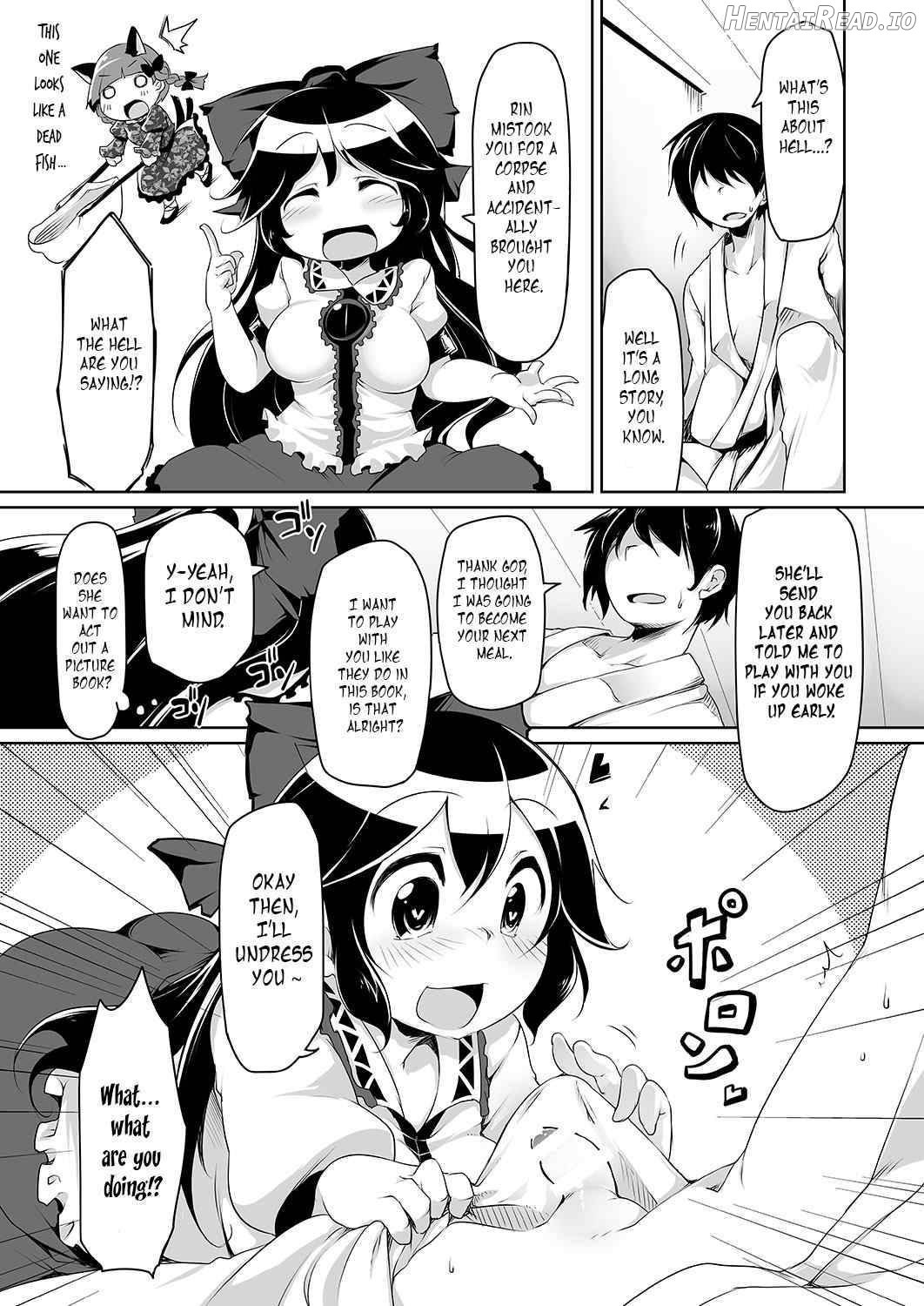 Jigoku no Sata mo Utsuho Shidai Chapter 1 - page 4