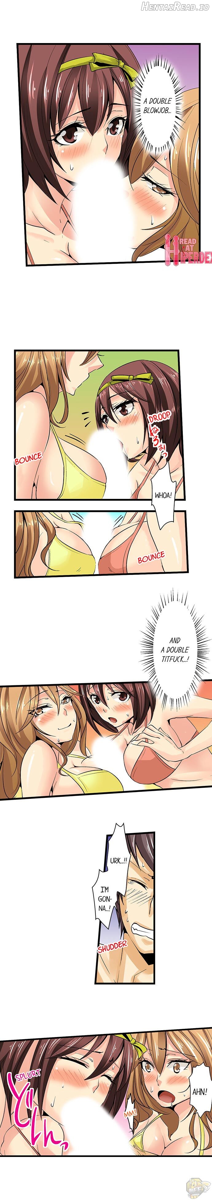 Porn Actor Debut… With My Childhood Friend!? Chapter 11 - page 5