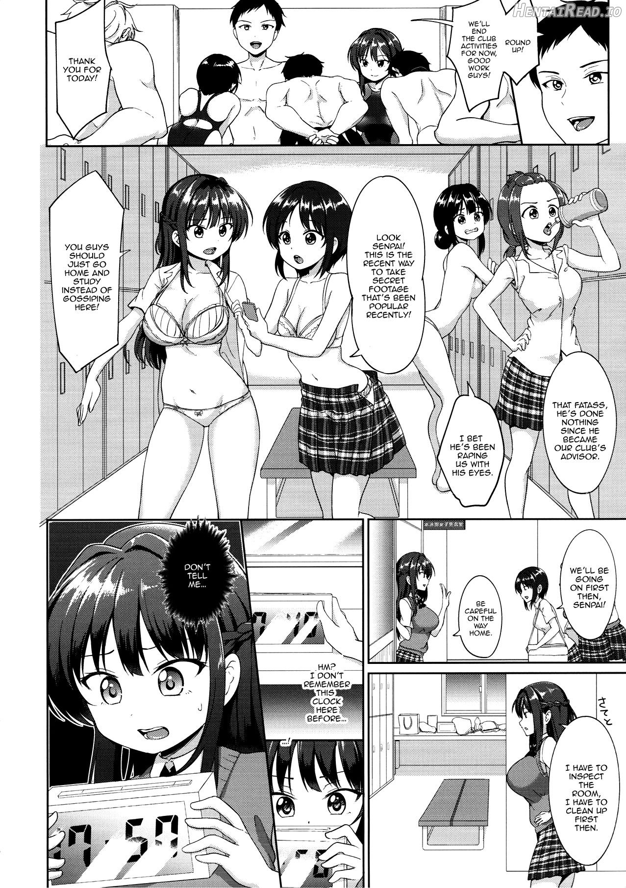 Suzuka Choukyou Kiroku 3 Chapter 1 - page 7