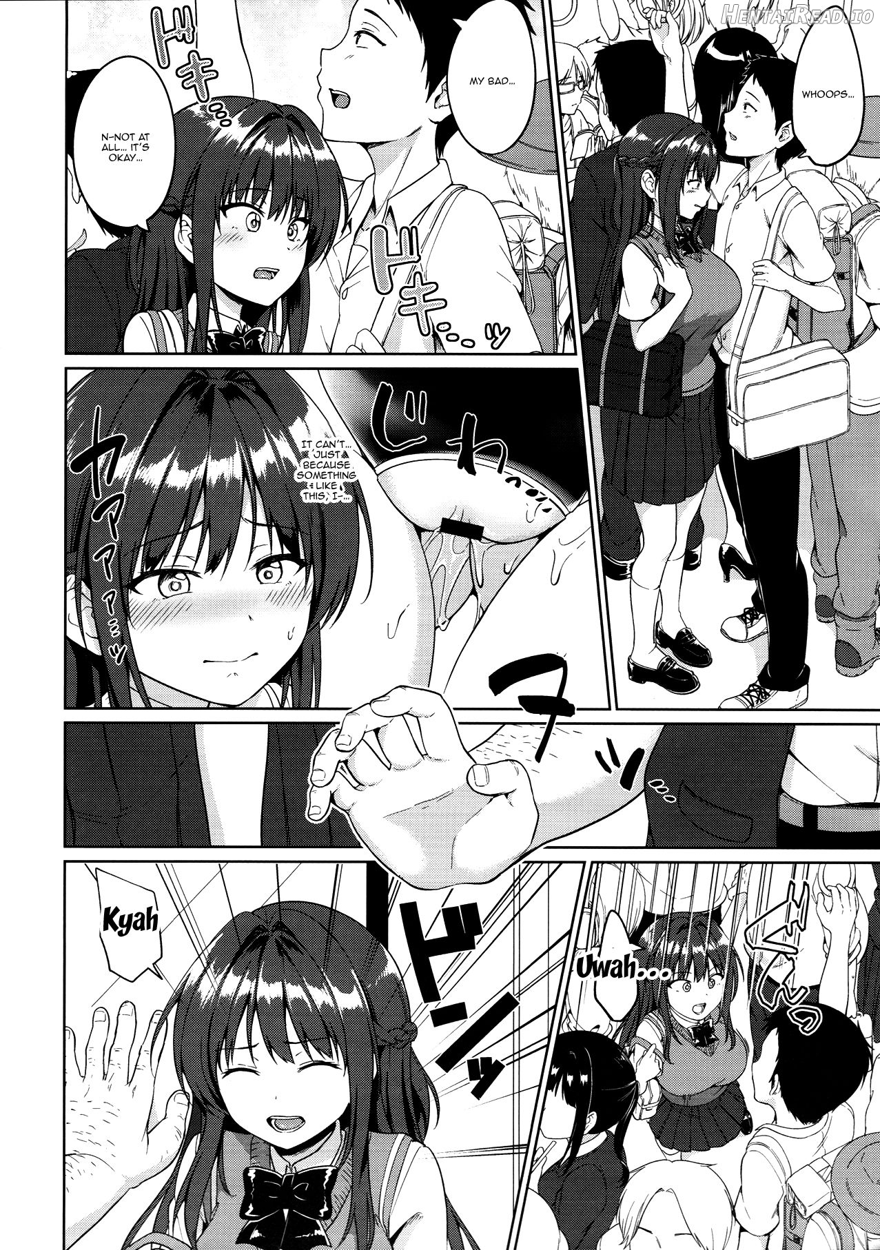 Suzuka Choukyou Kiroku 3 Chapter 2 - page 7