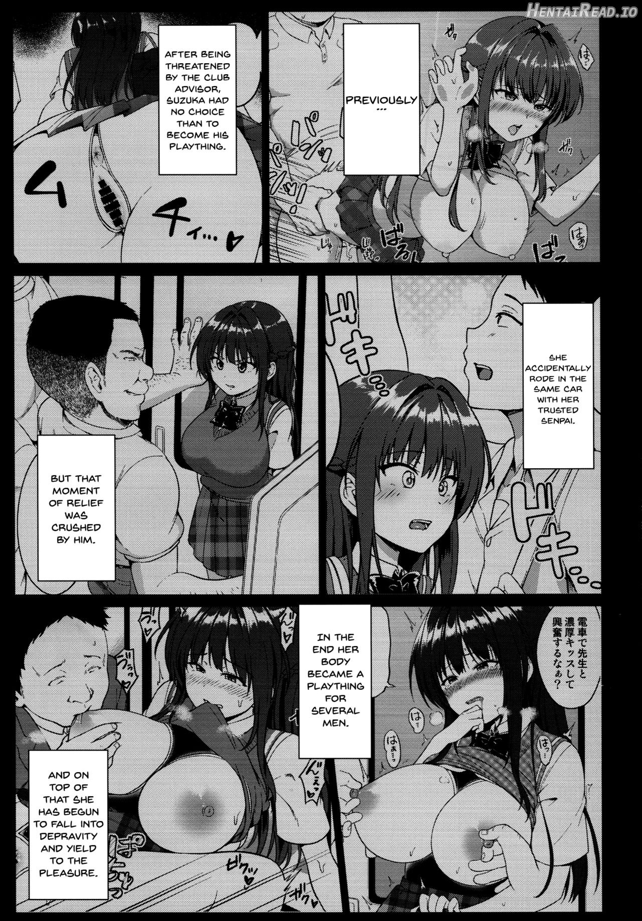 Suzuka Choukyou Kiroku 3 Chapter 3 - page 2