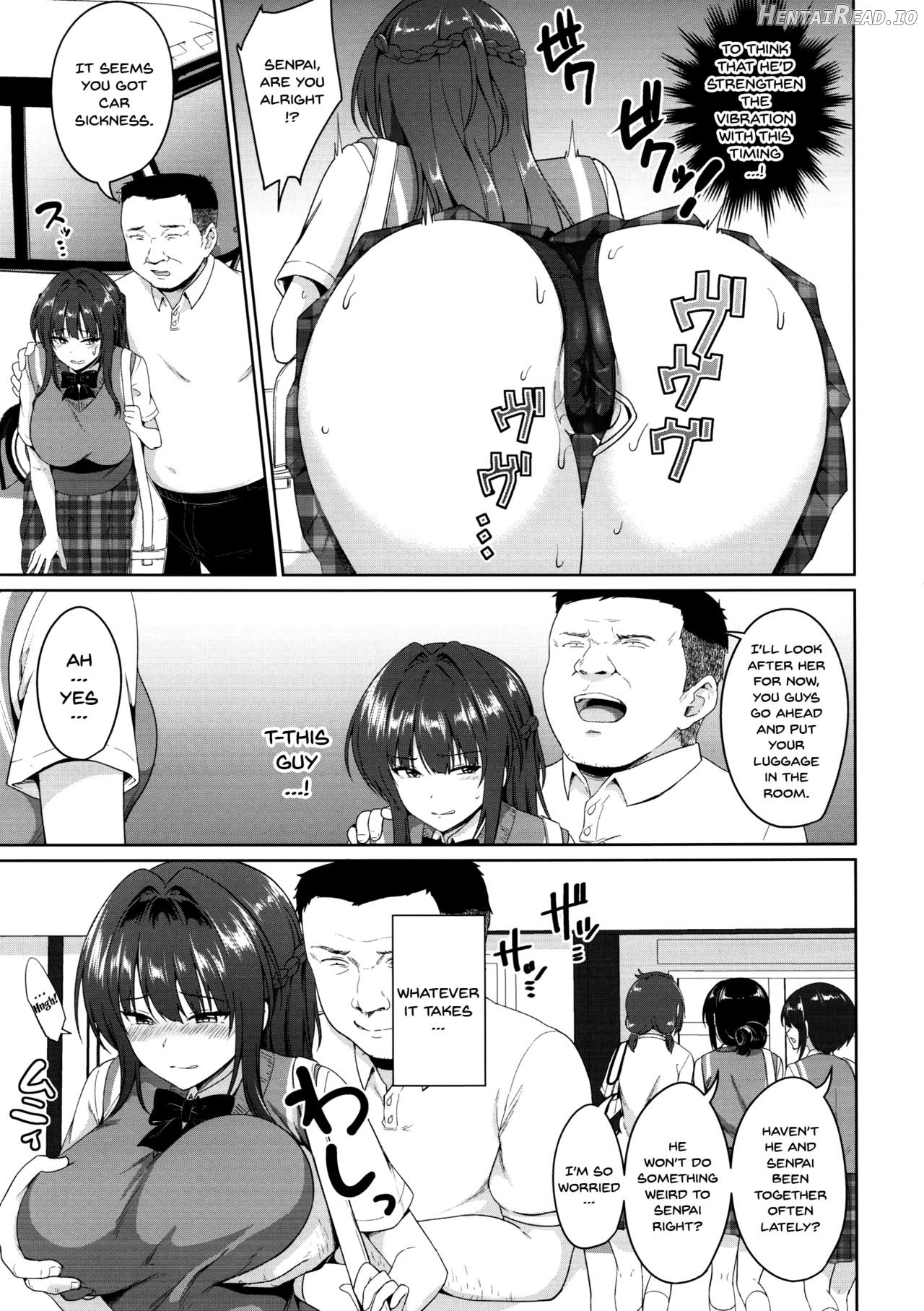 Suzuka Choukyou Kiroku 3 Chapter 3 - page 4