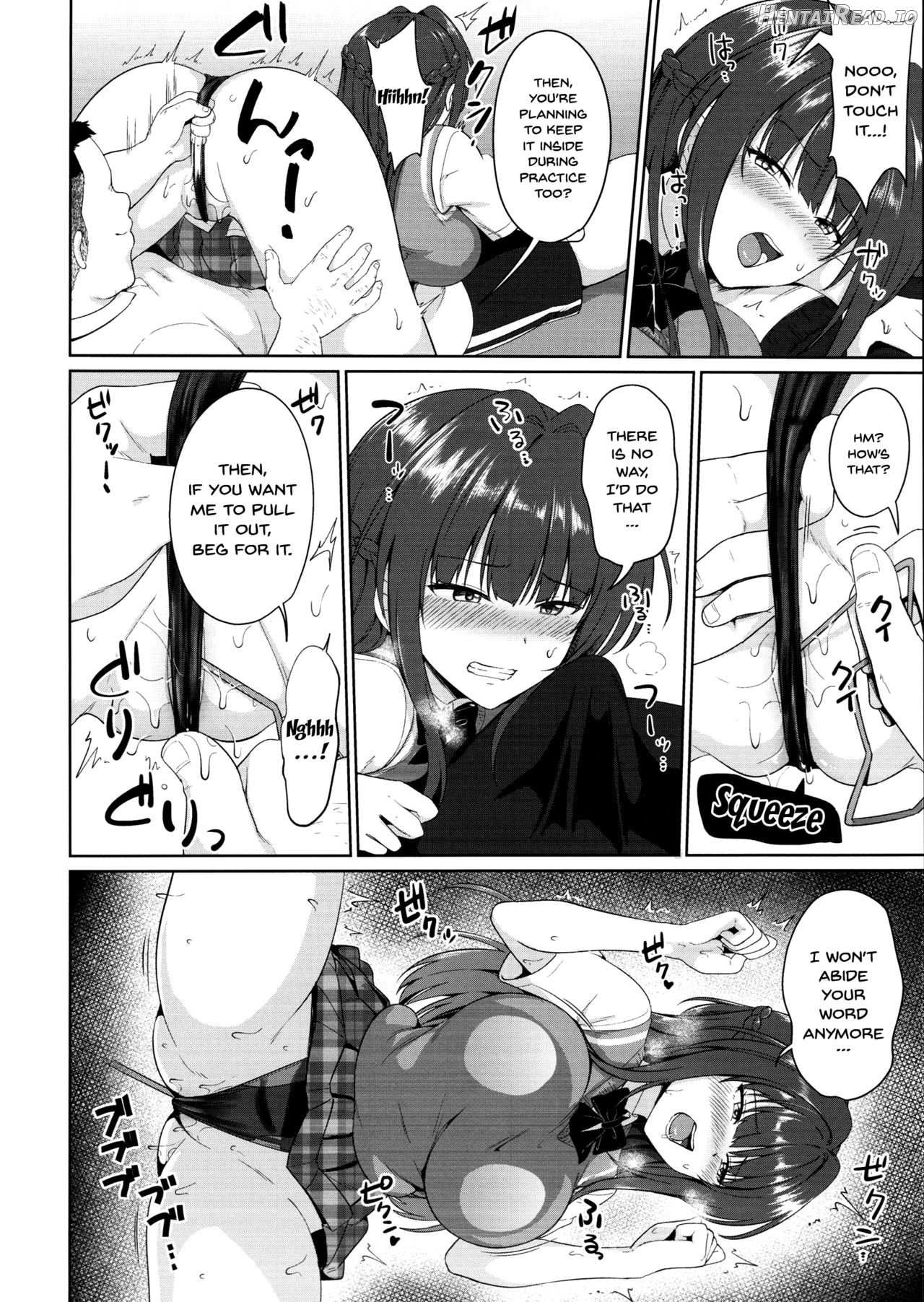 Suzuka Choukyou Kiroku 3 Chapter 3 - page 7