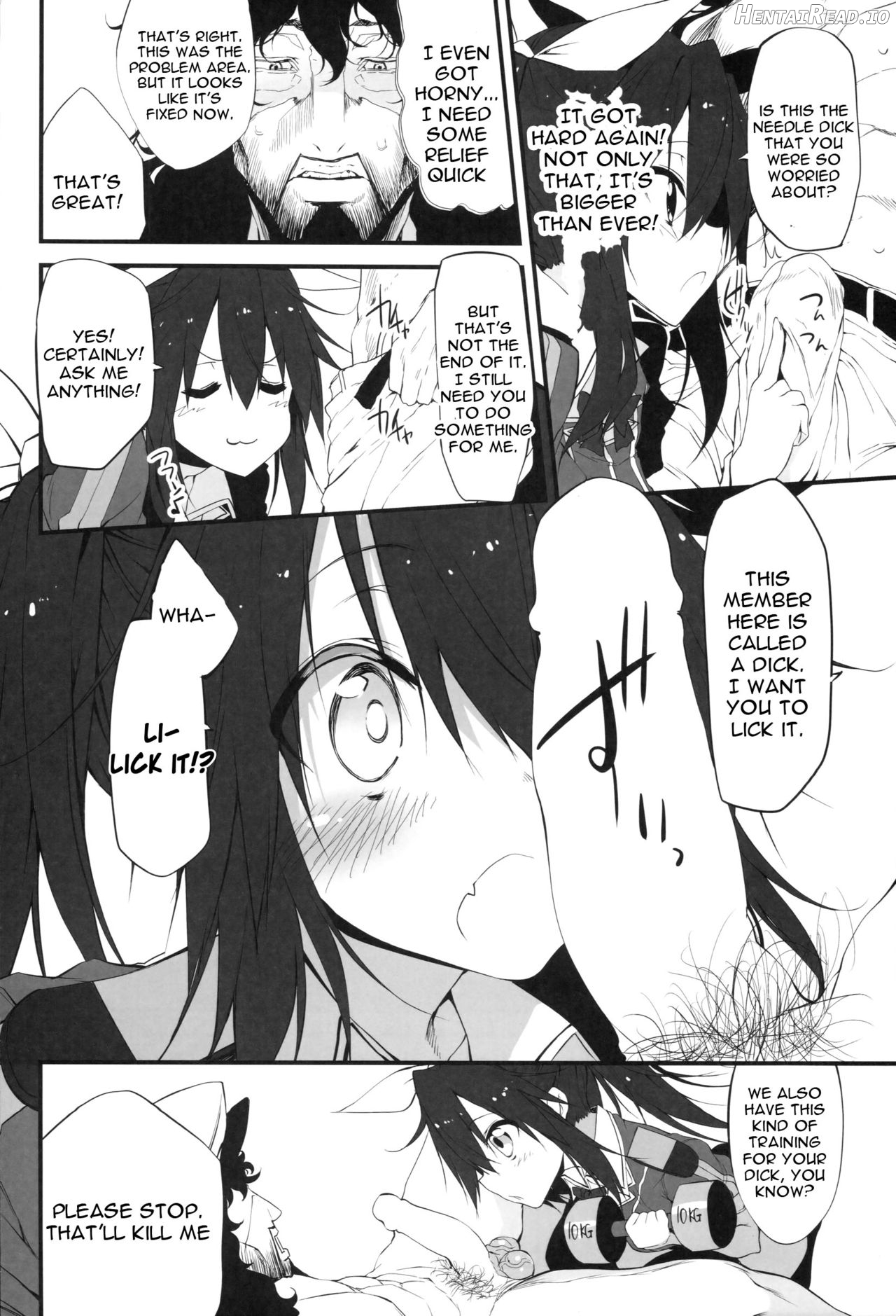 Marked Girls Vol. 15 Chapter 2 - page 7