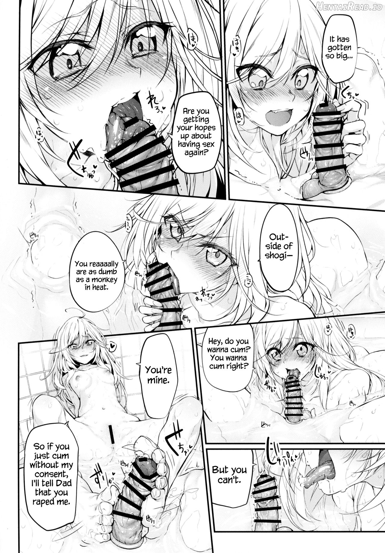 Marked Girls Vol. 15 Chapter 7 - page 4