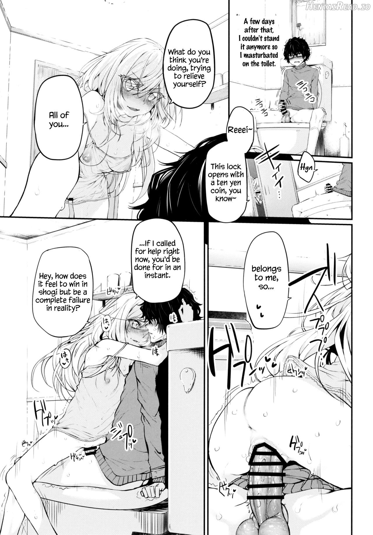 Marked Girls Vol. 15 Chapter 7 - page 5