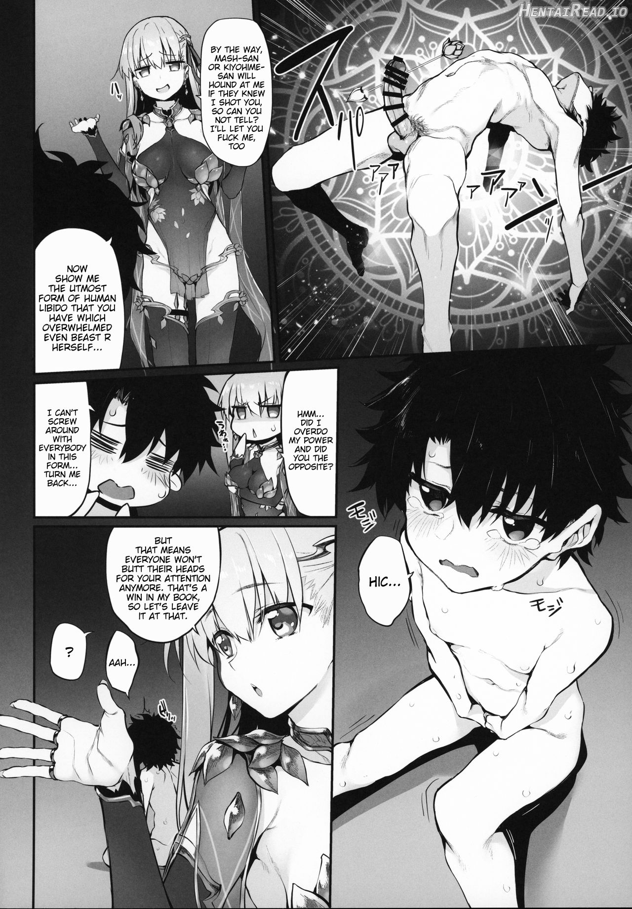 Marked Girls Vol. 15 Chapter 15 - page 5