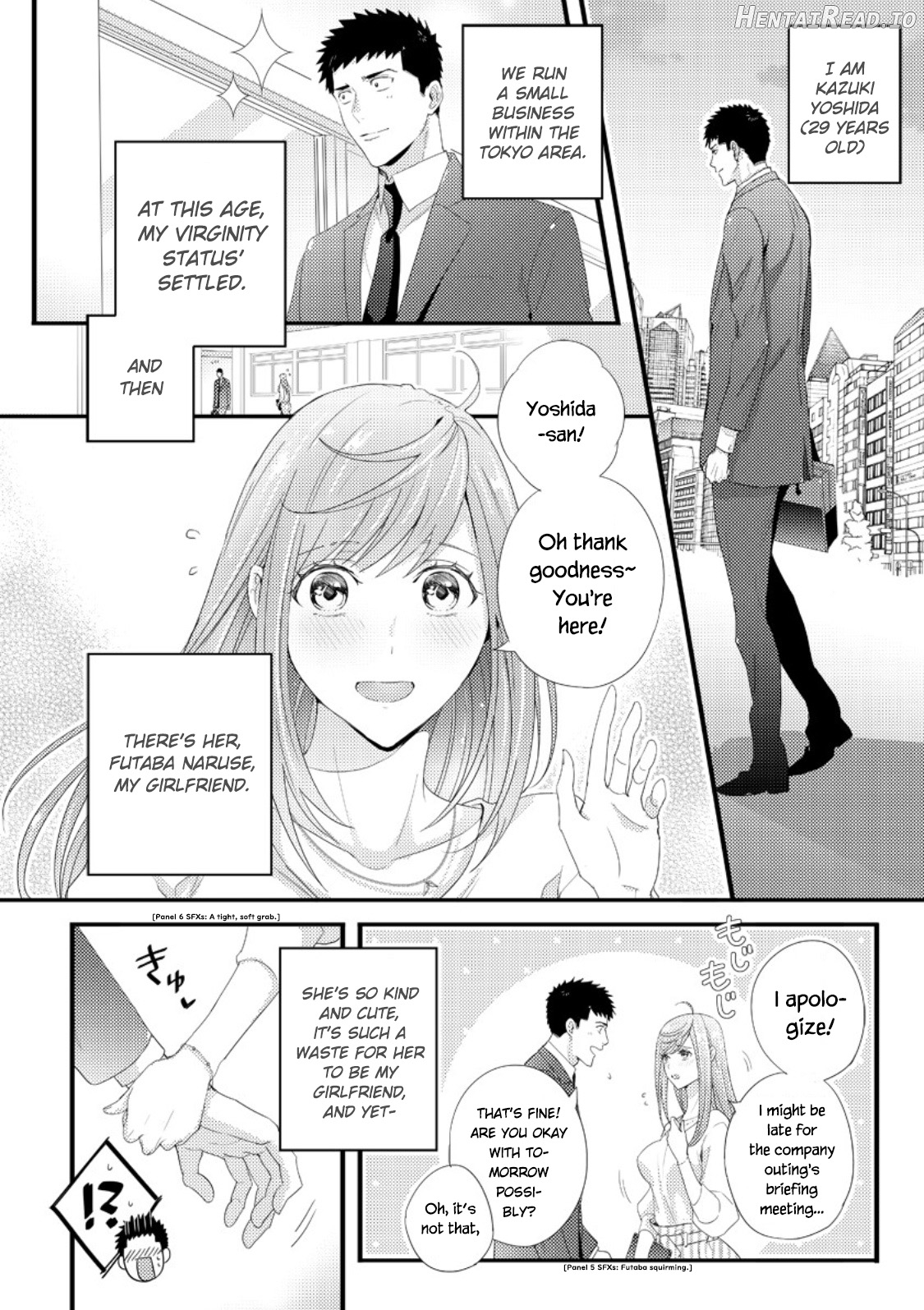 Please Let Me Hold You Futaba-san! Chapter 1 - page 2