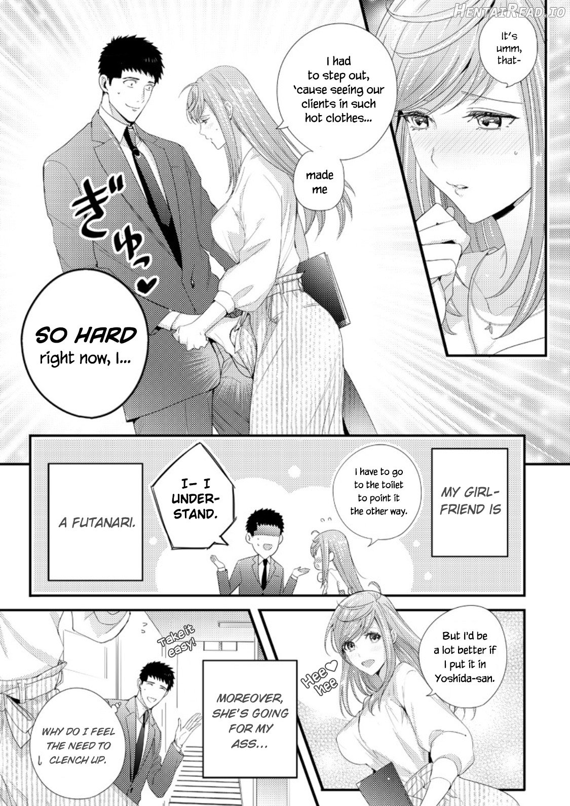 Please Let Me Hold You Futaba-san! Chapter 1 - page 3