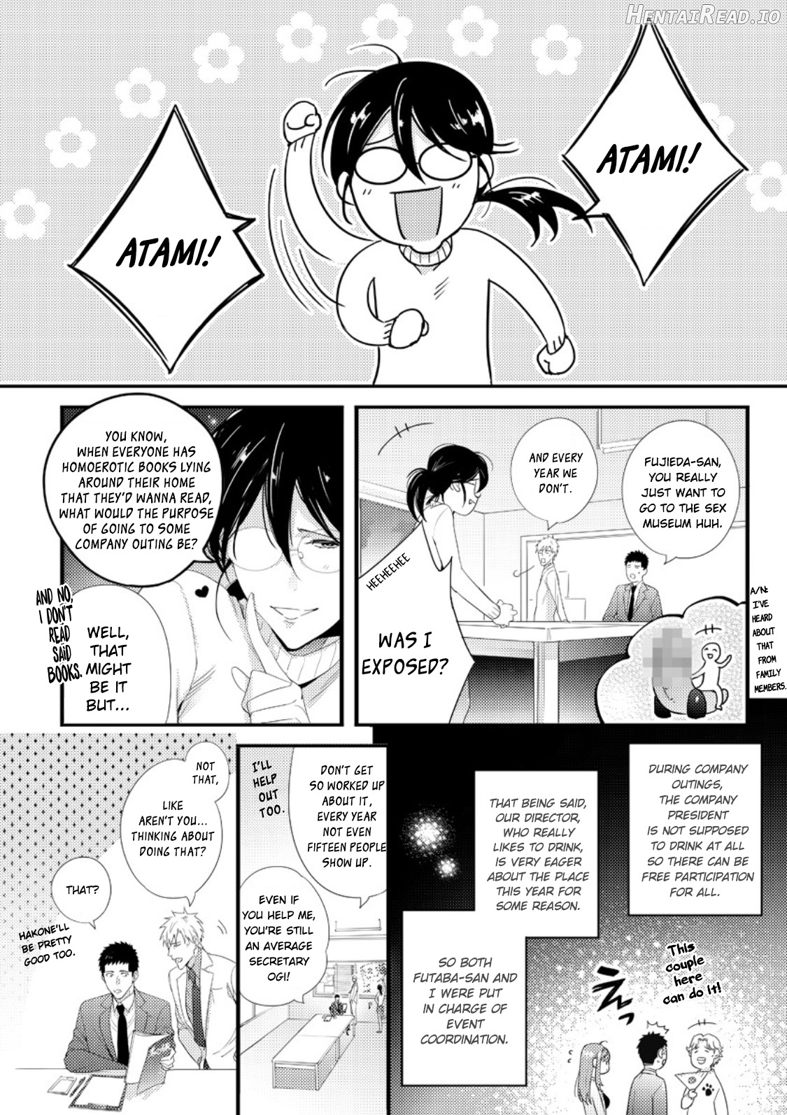 Please Let Me Hold You Futaba-san! Chapter 1 - page 4