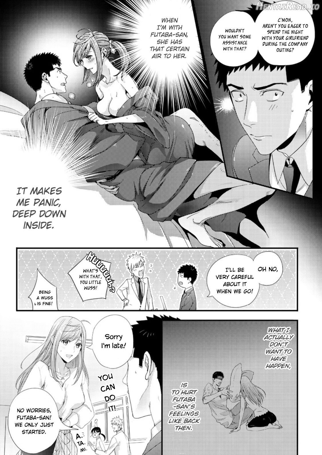 Please Let Me Hold You Futaba-san! Chapter 1 - page 5