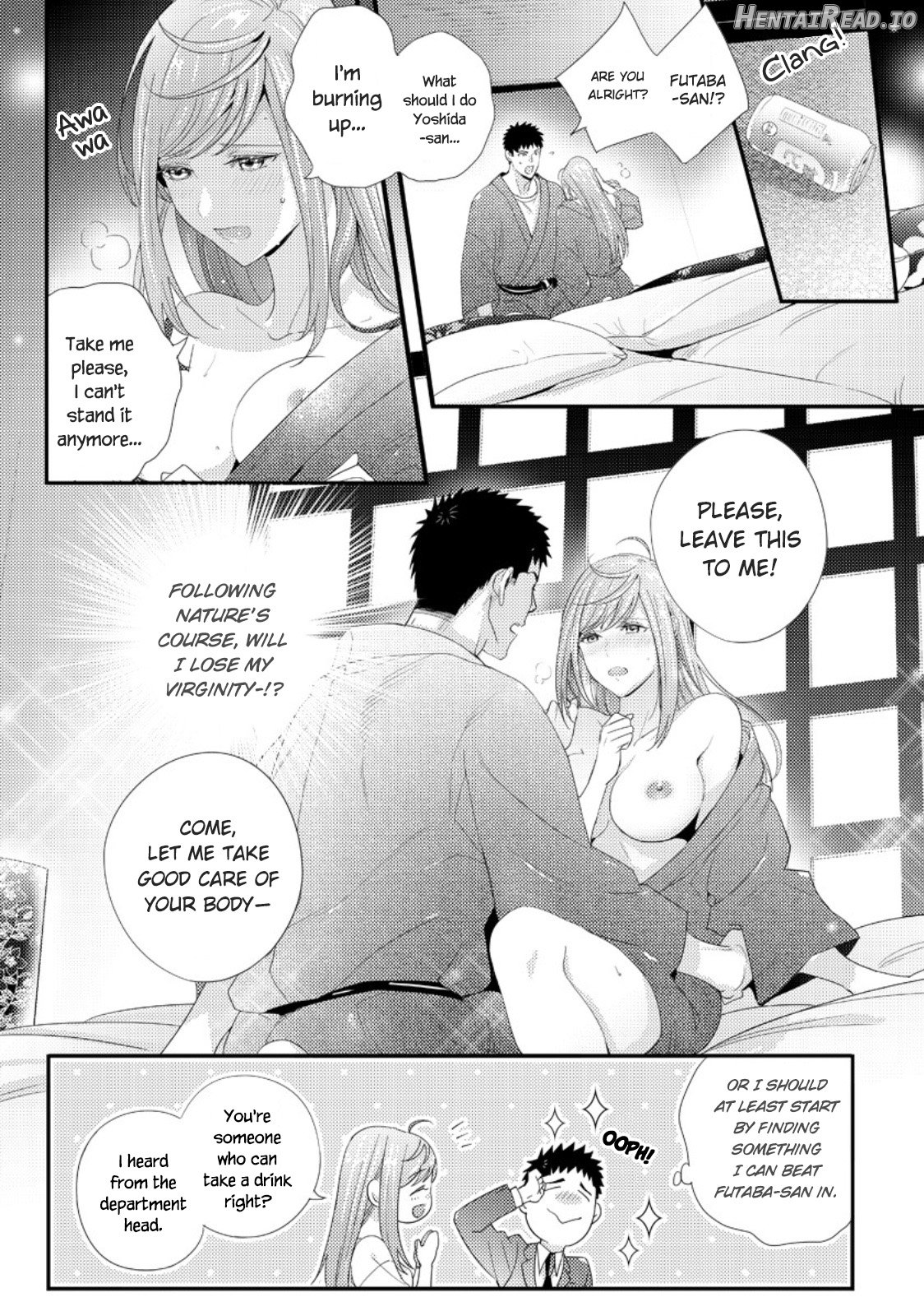 Please Let Me Hold You Futaba-san! Chapter 1 - page 7