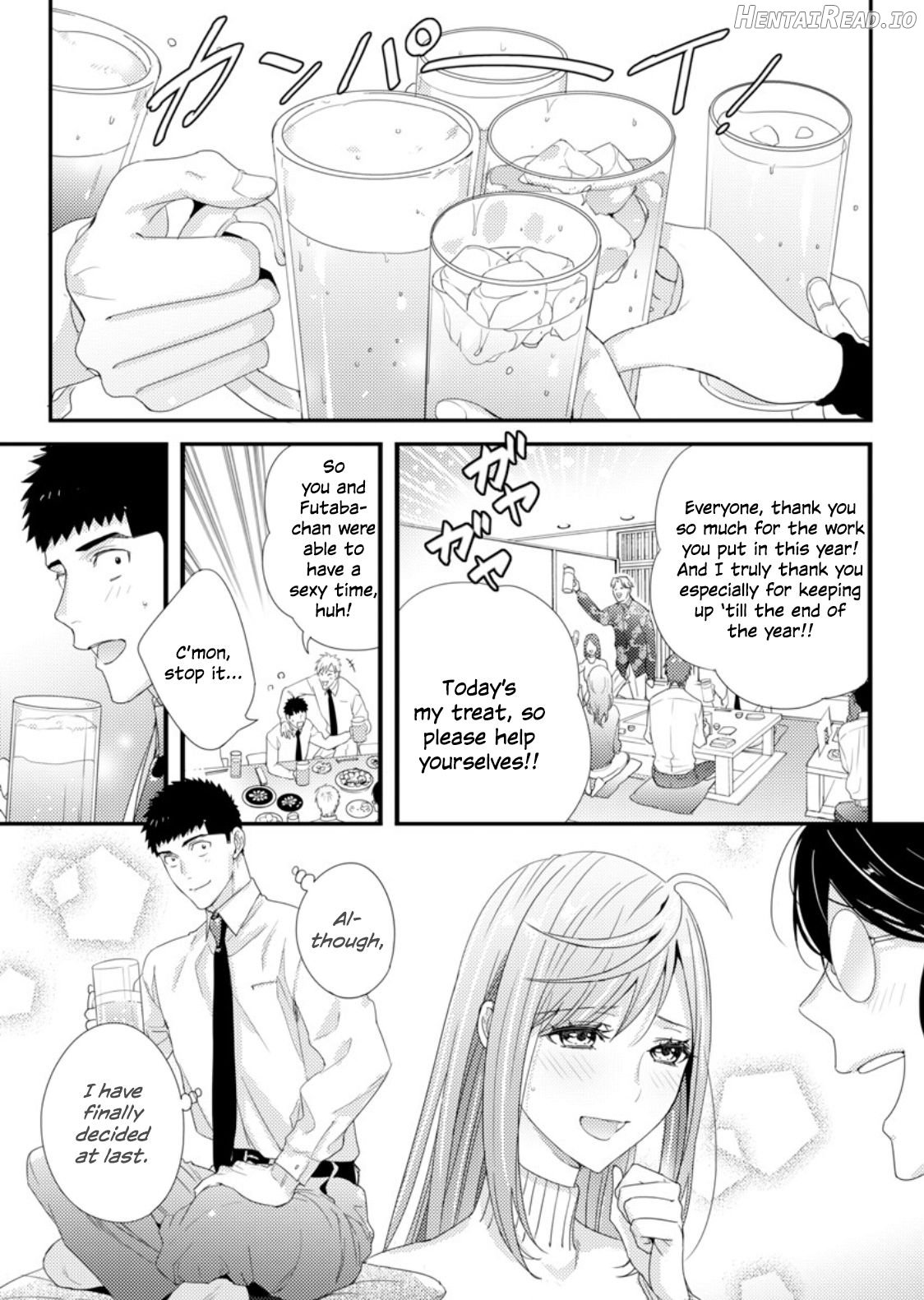 Please Let Me Hold You Futaba-san! Chapter 1 - page 74