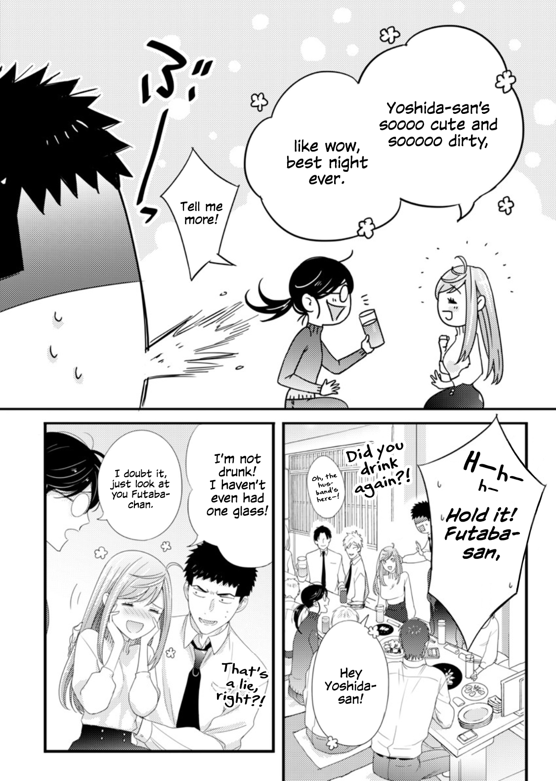 Please Let Me Hold You Futaba-san! Chapter 1 - page 77