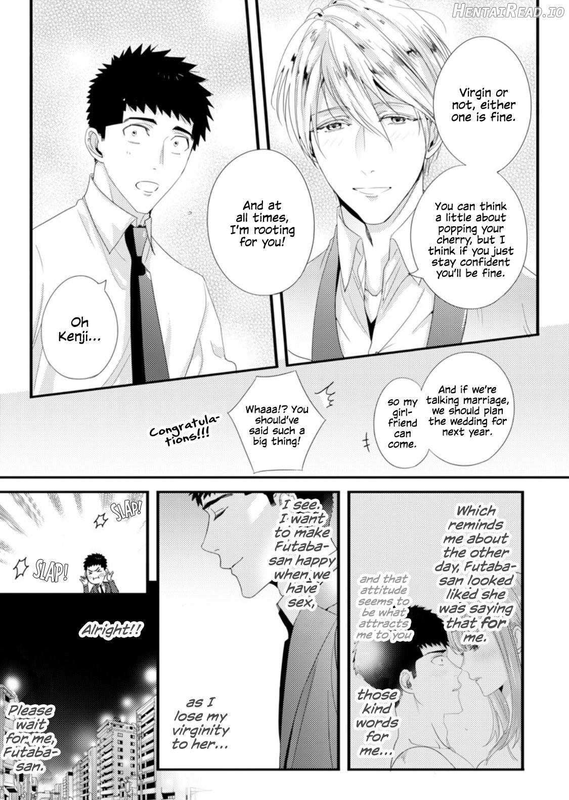 Please Let Me Hold You Futaba-san! Chapter 1 - page 83