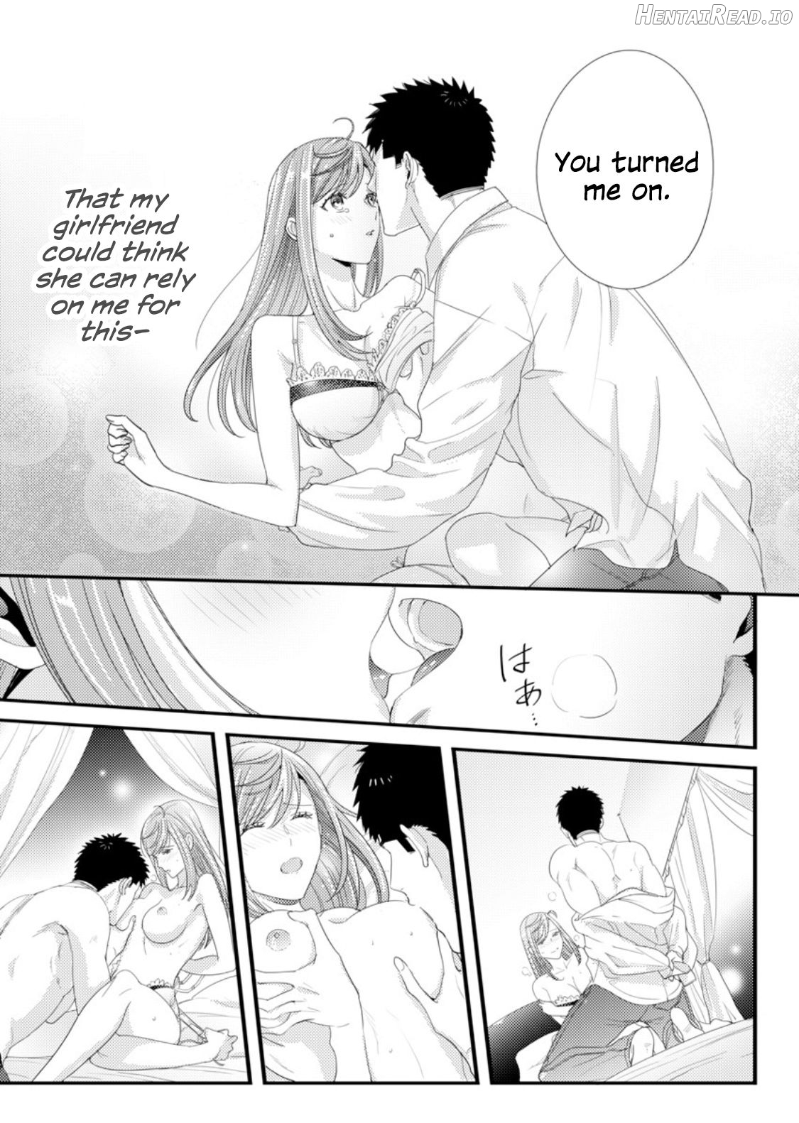 Please Let Me Hold You Futaba-san! Chapter 1 - page 90