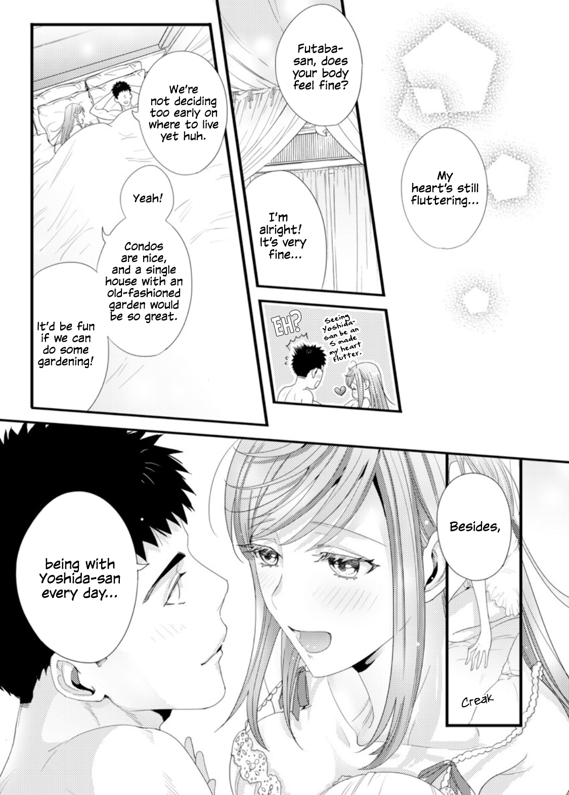 Please Let Me Hold You Futaba-san! Chapter 1 - page 94