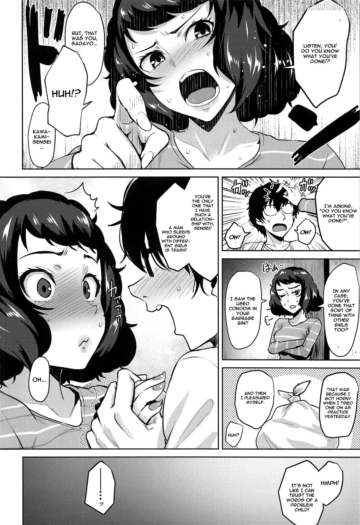 Kawakami no Mae de wa Sessei Dekinai Setsu Chapter 1 - page 27