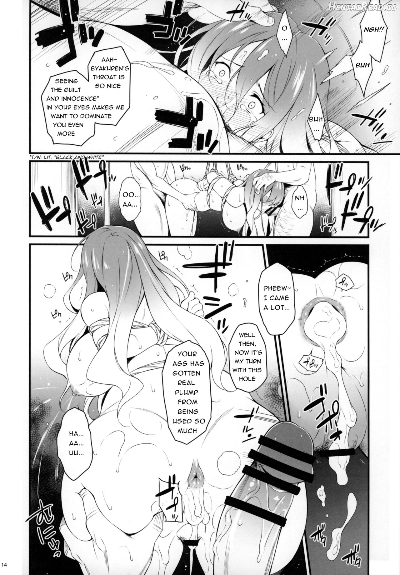 Rensousou Chapter 3 - page 12