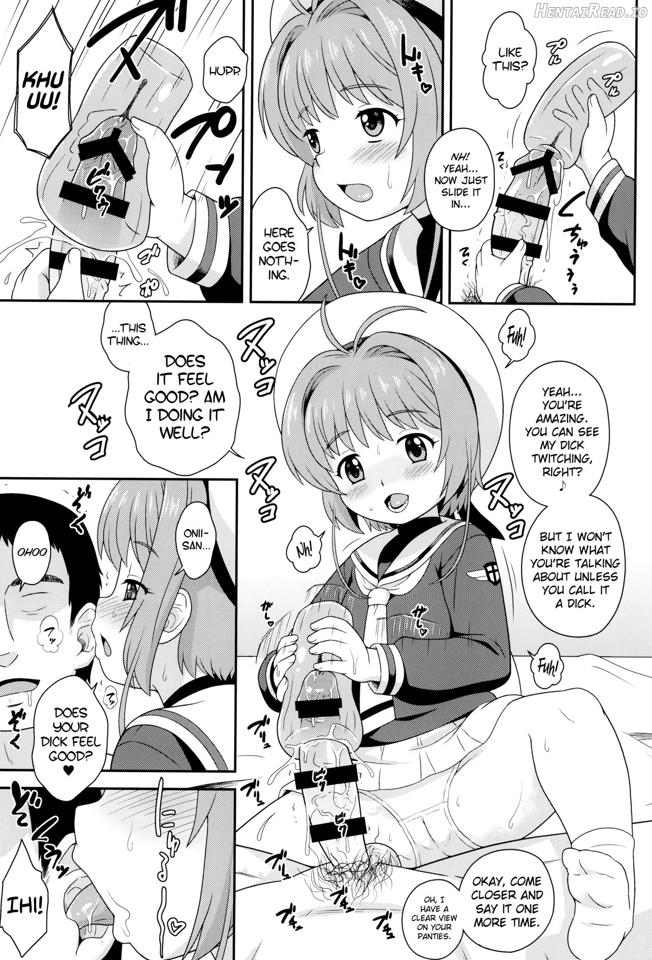 Sakura-chan to Oshigoto Challenge Chapter 1 - page 4