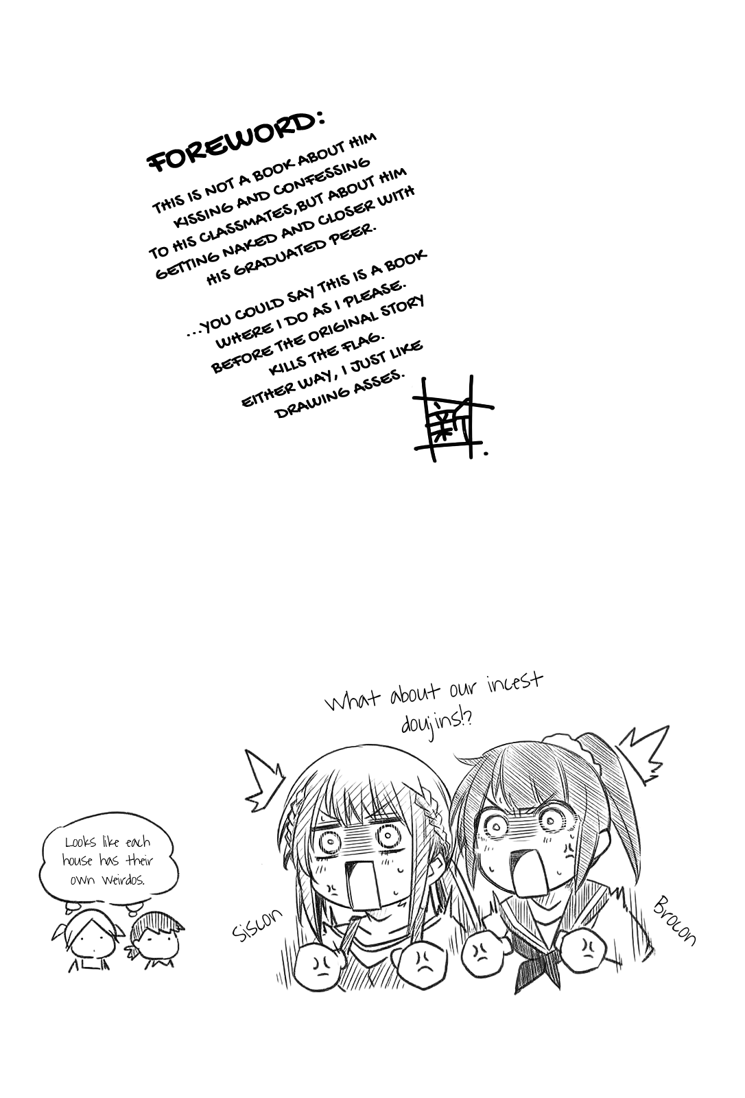 Shiri to Souji to Unajuu to Chapter 1 - page 2