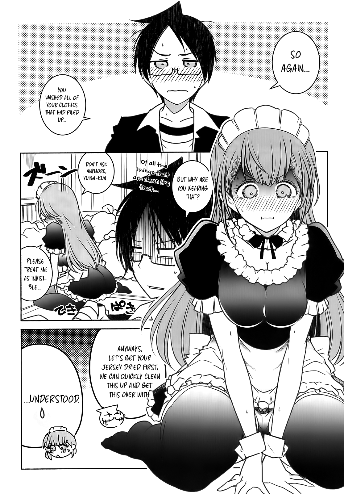 Shiri to Souji to Unajuu to Chapter 1 - page 5