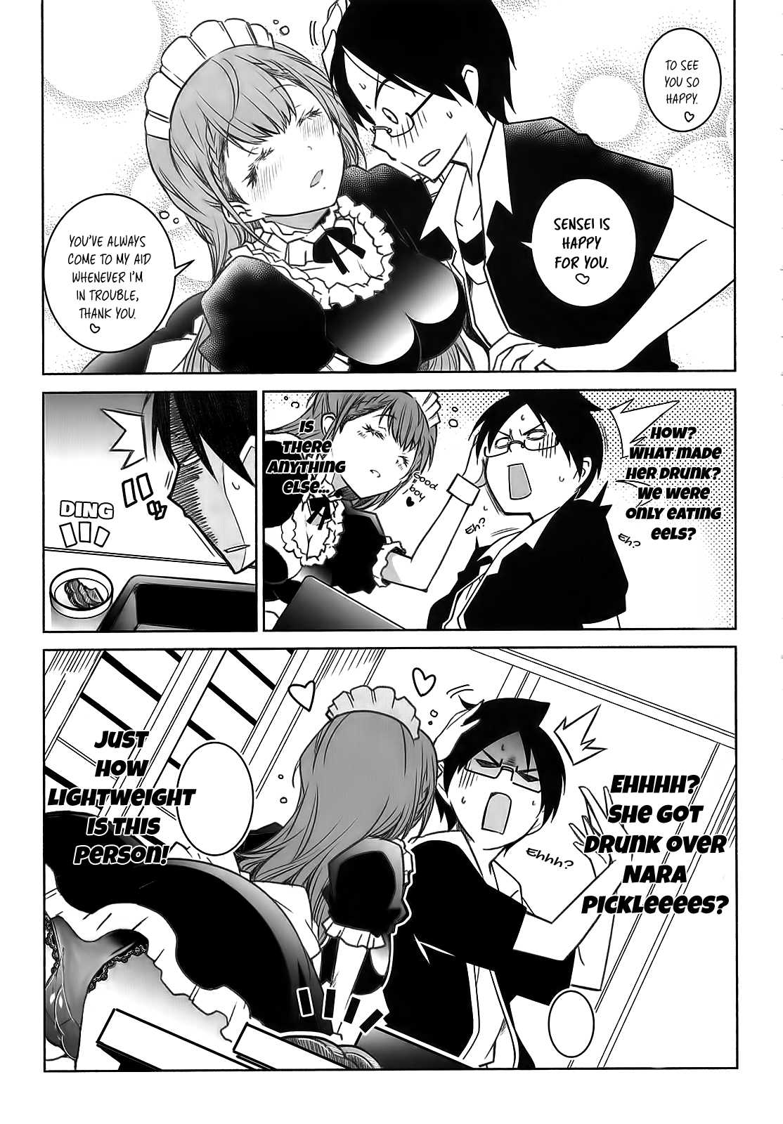 Shiri to Souji to Unajuu to Chapter 1 - page 8