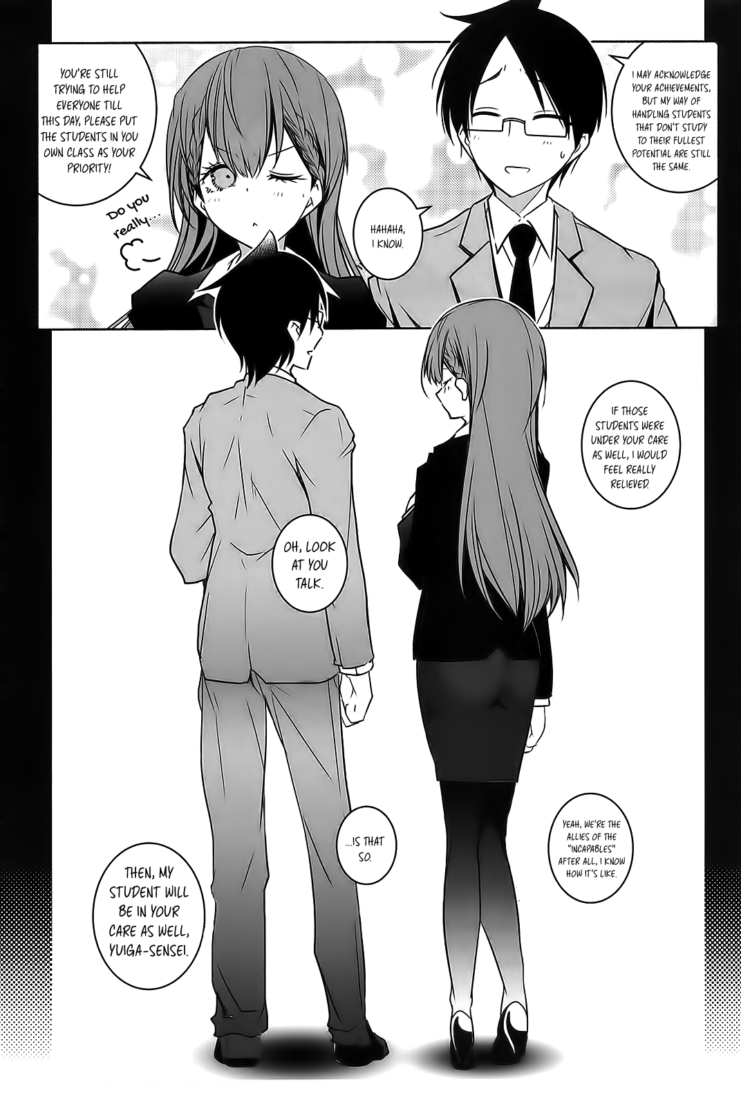 Shiri to Souji to Unajuu to Chapter 1 - page 20