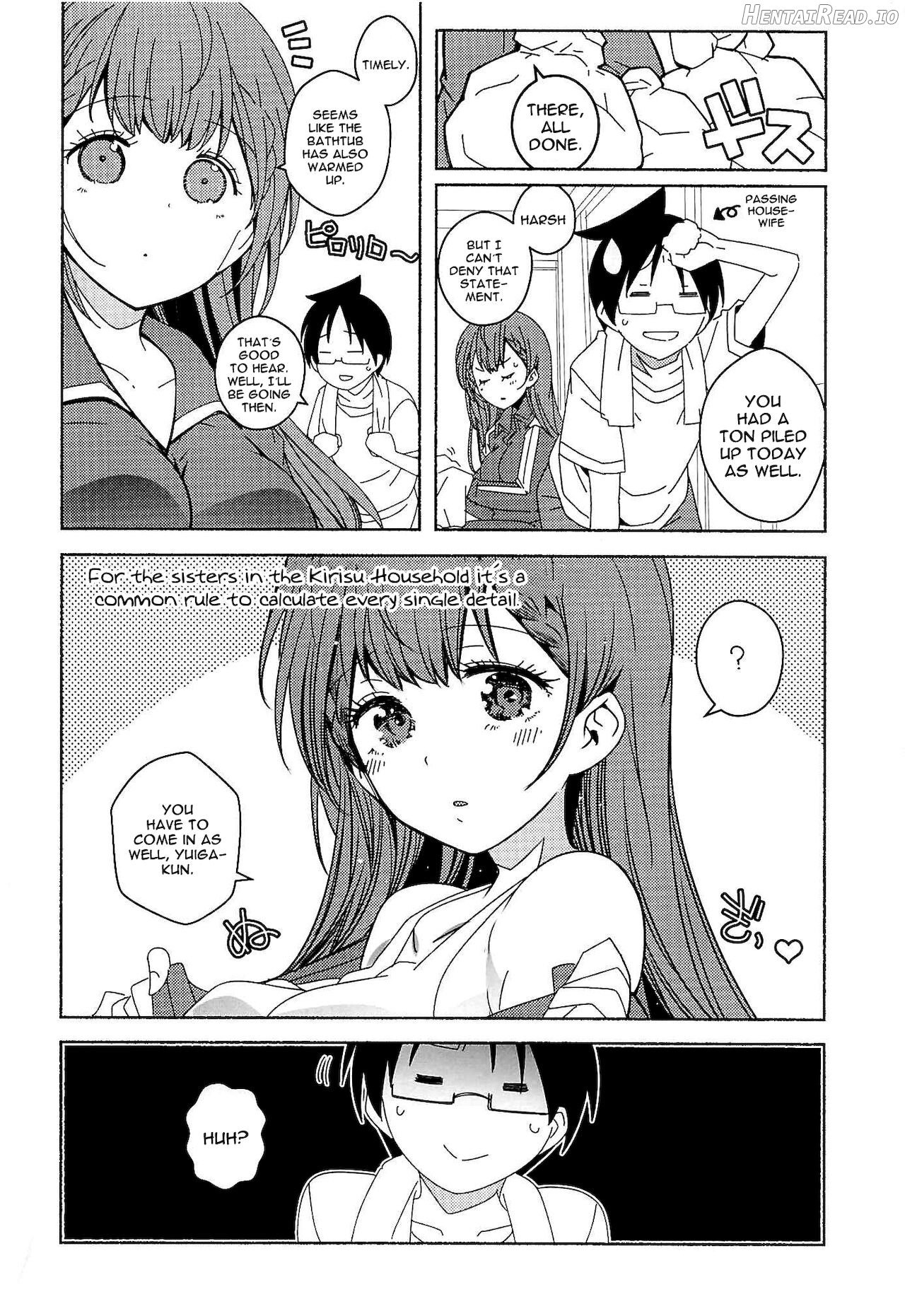 Shiri to Souji to Unajuu to Chapter 2 - page 3