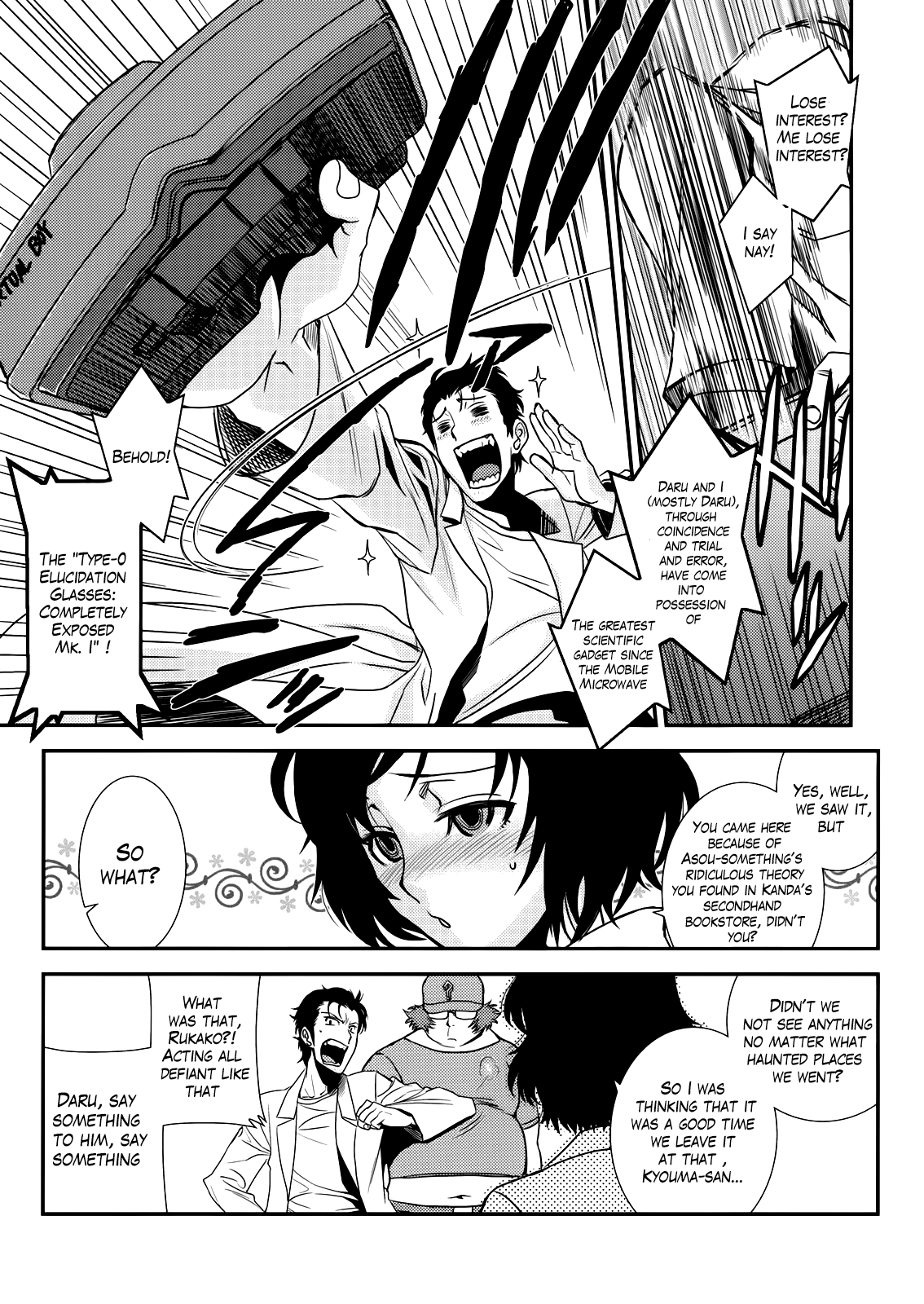 Hontou ni Atta Kowai Hanashi Chapter 1 - page 5