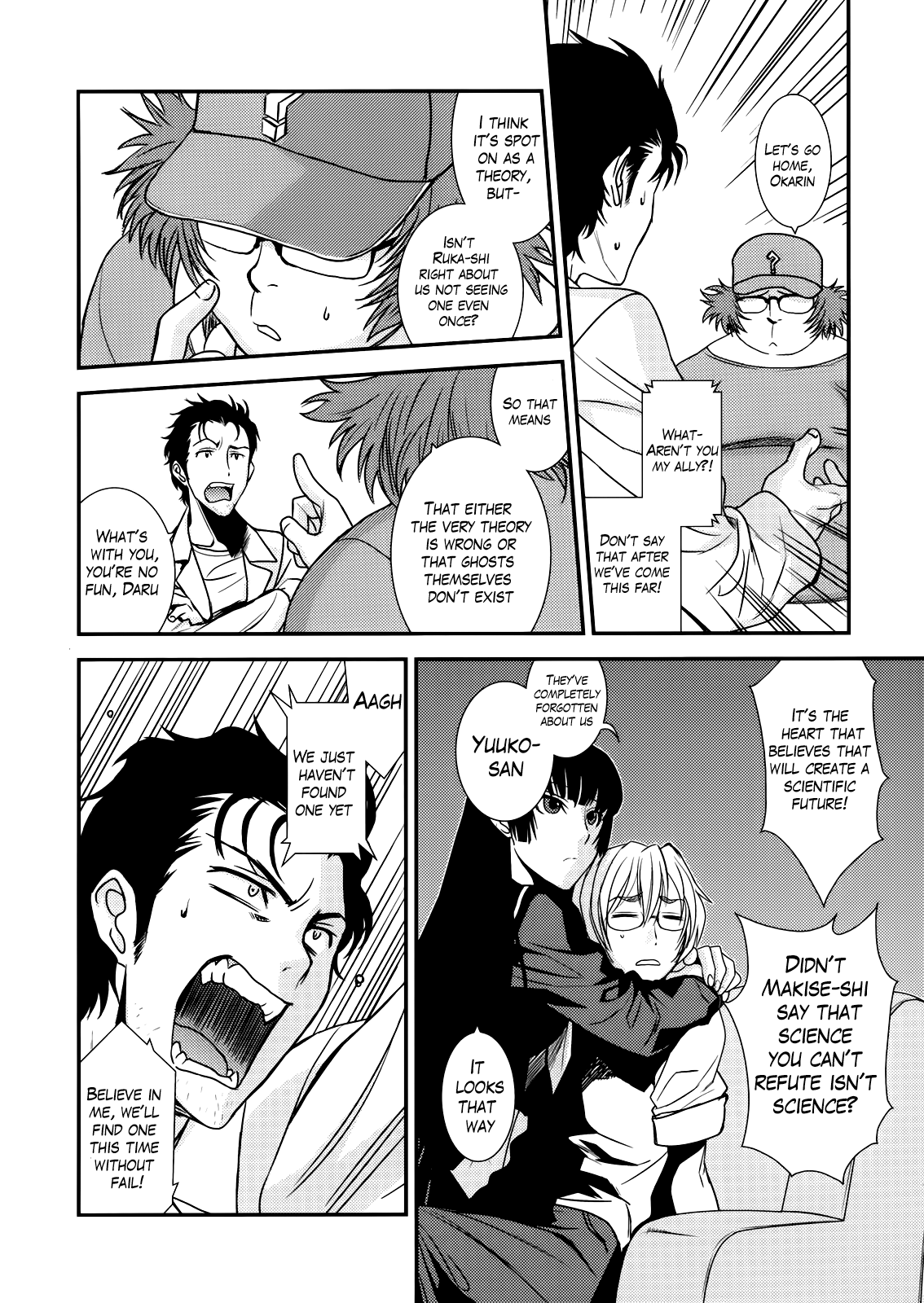 Hontou ni Atta Kowai Hanashi Chapter 1 - page 6