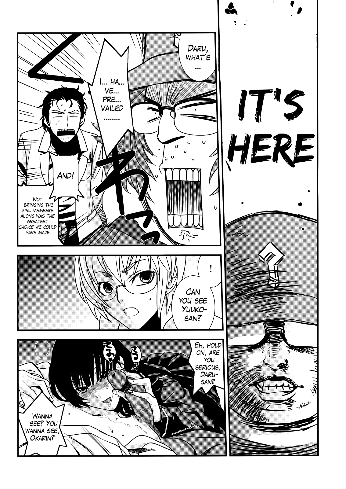 Hontou ni Atta Kowai Hanashi Chapter 1 - page 15