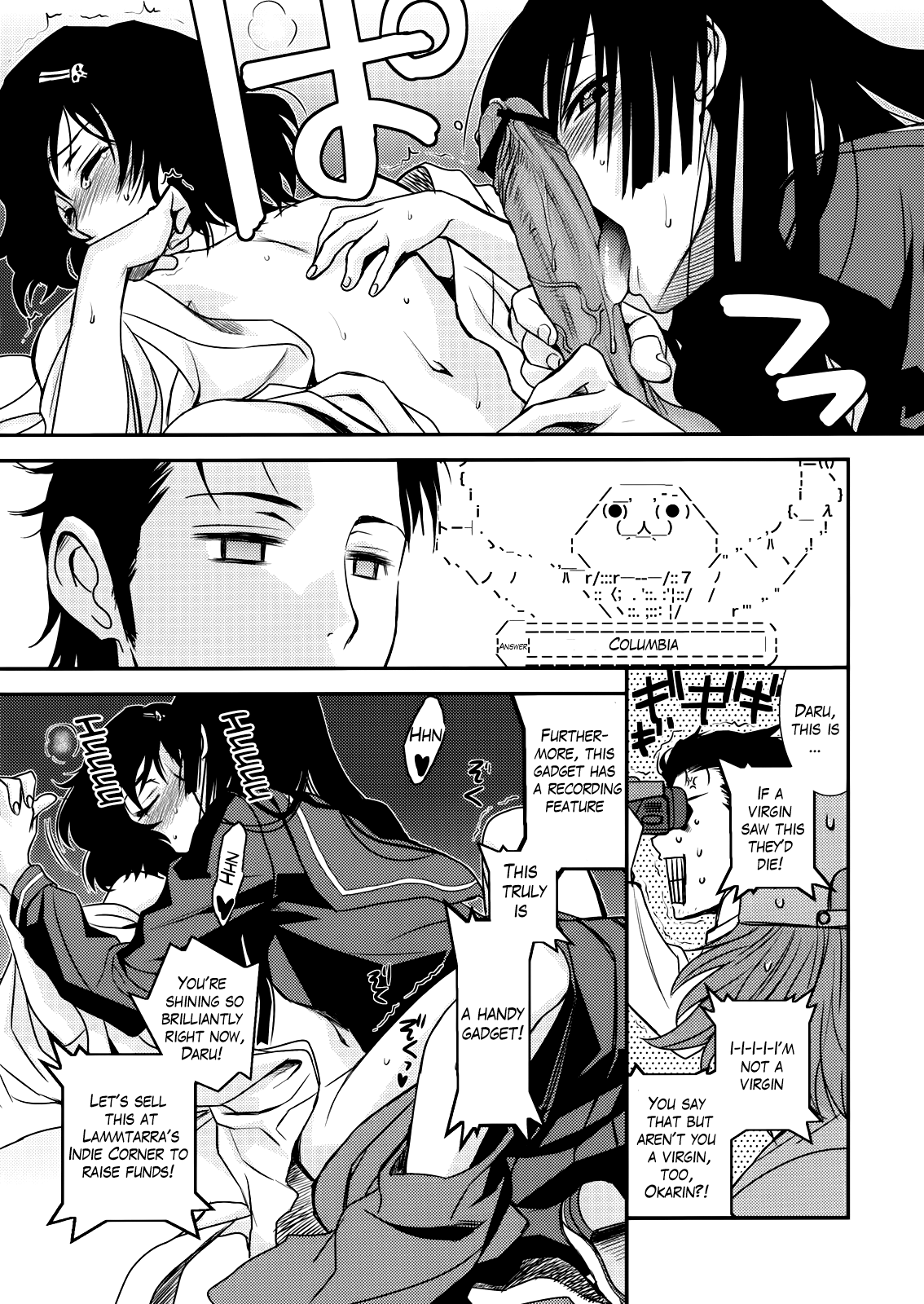 Hontou ni Atta Kowai Hanashi Chapter 1 - page 16