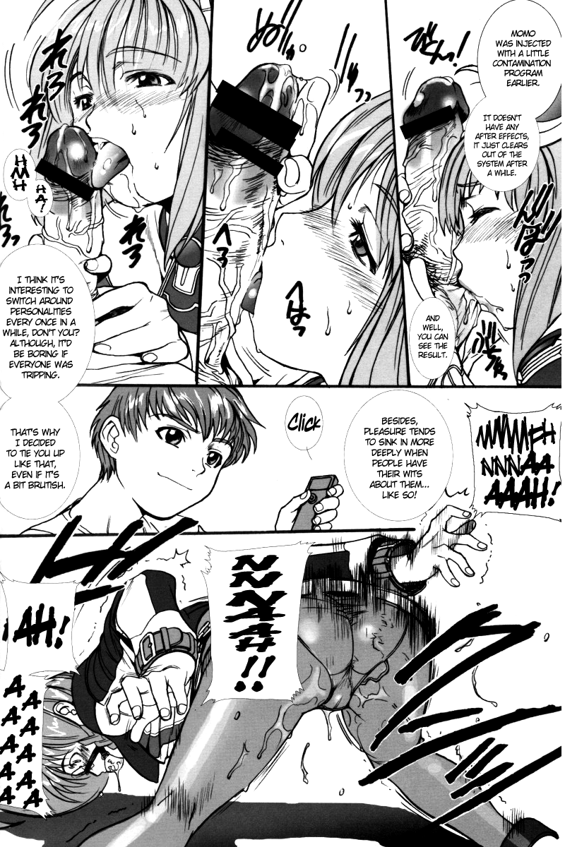 Xenosaga uber der macht, unter endlosung die Chapter 1 - page 3