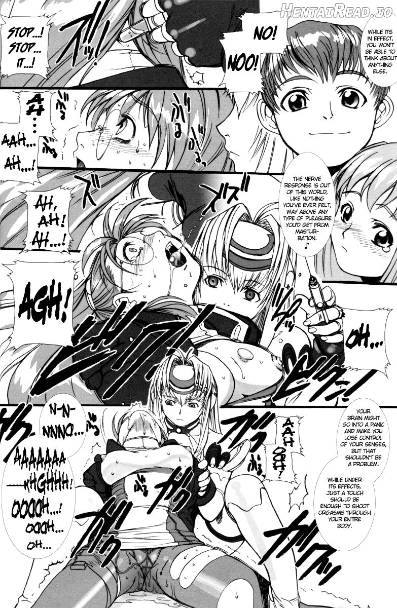 Xenosaga uber der macht, unter endlosung die Chapter 1 - page 13