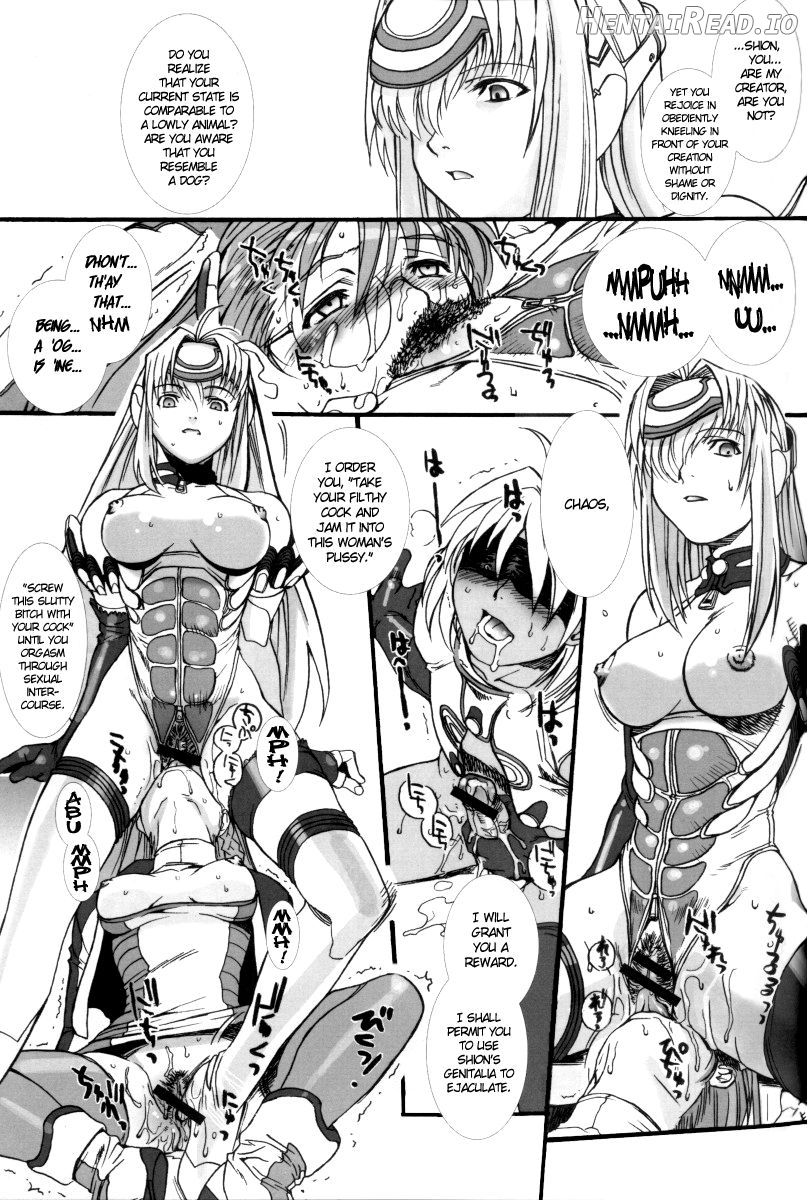 Xenosaga uber der macht, unter endlosung die Chapter 1 - page 20