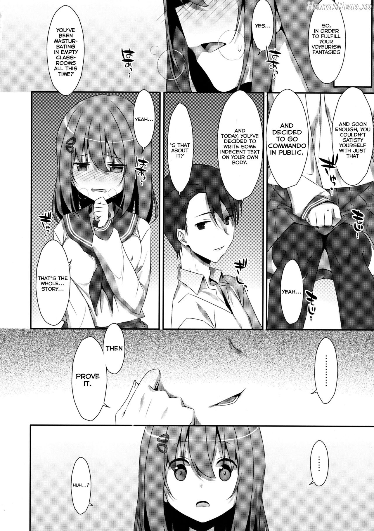 Mashiro-san wa Miraretai Chapter 1 - page 7