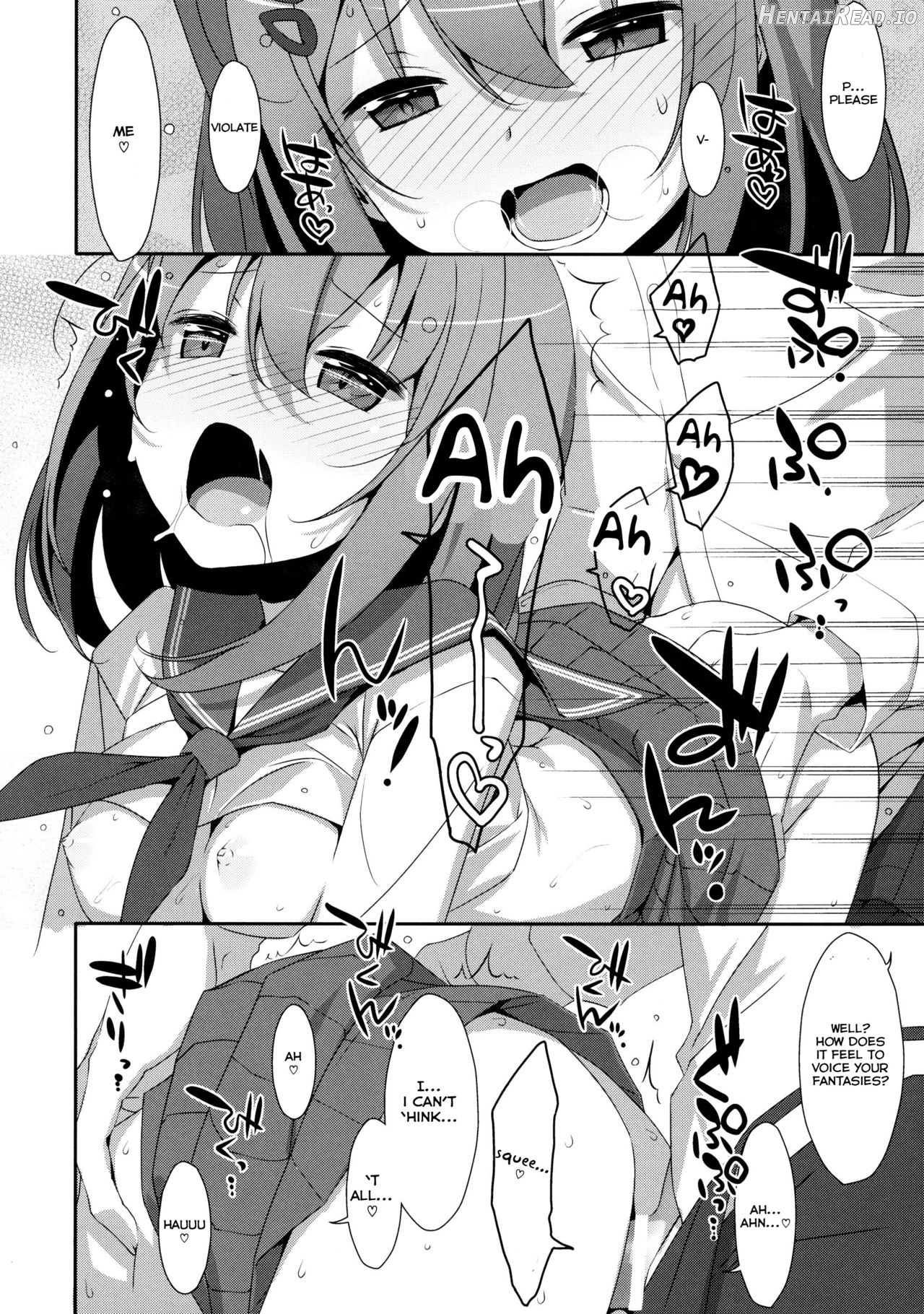 Mashiro-san wa Miraretai Chapter 1 - page 15