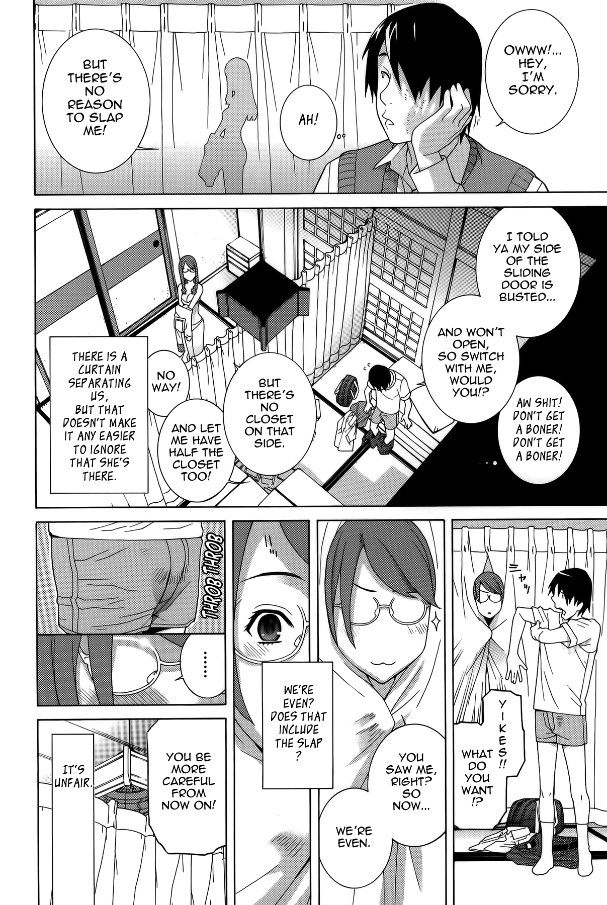 Imouto Shojo Gensou Chapter 1 - page 5